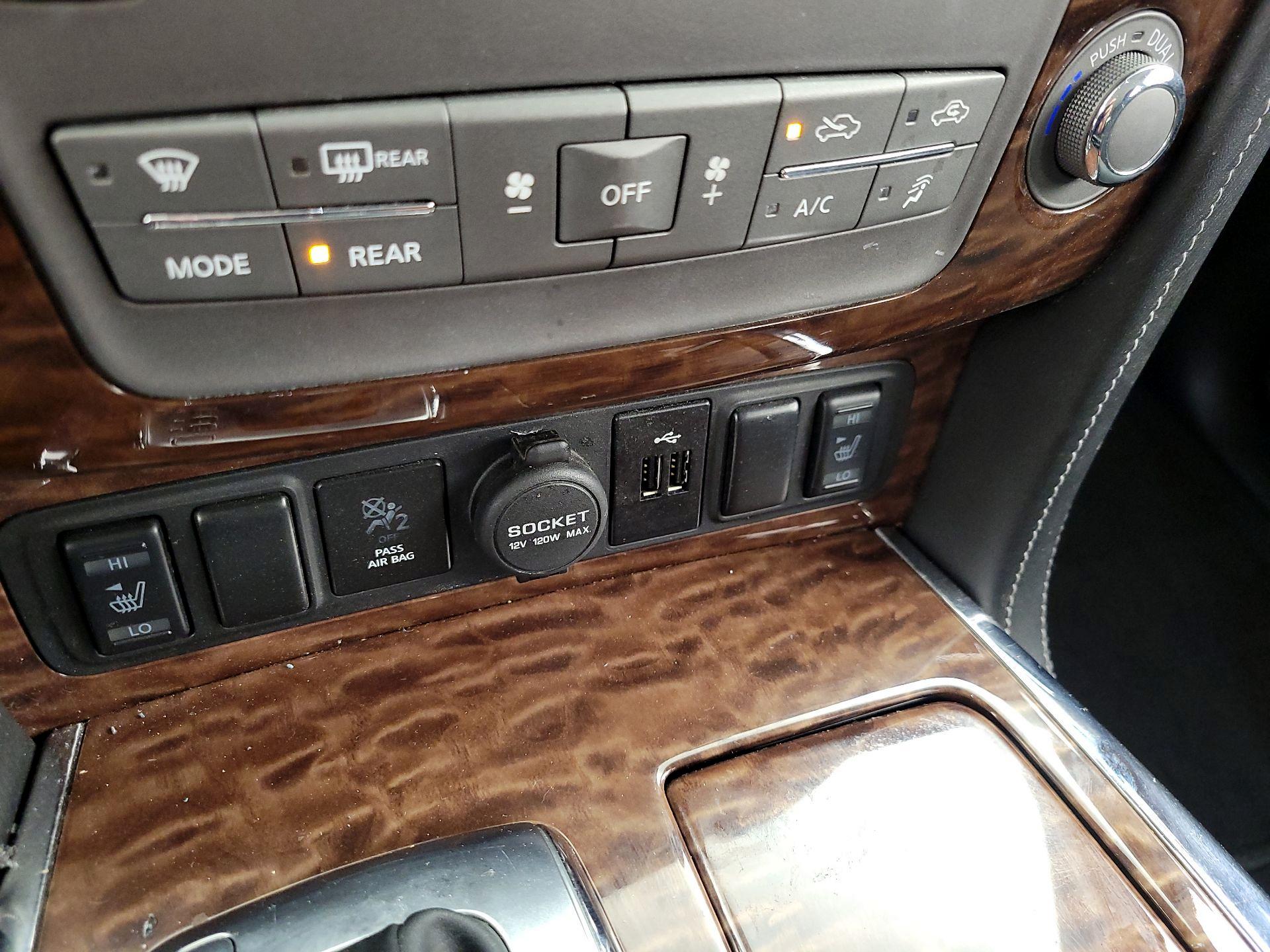 Thumbnail: 2019 Nissan Armada - 17