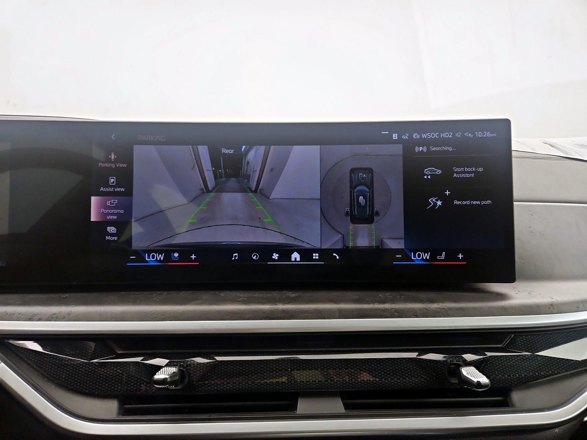 Thumbnail: 2024 BMW X5 - 15
