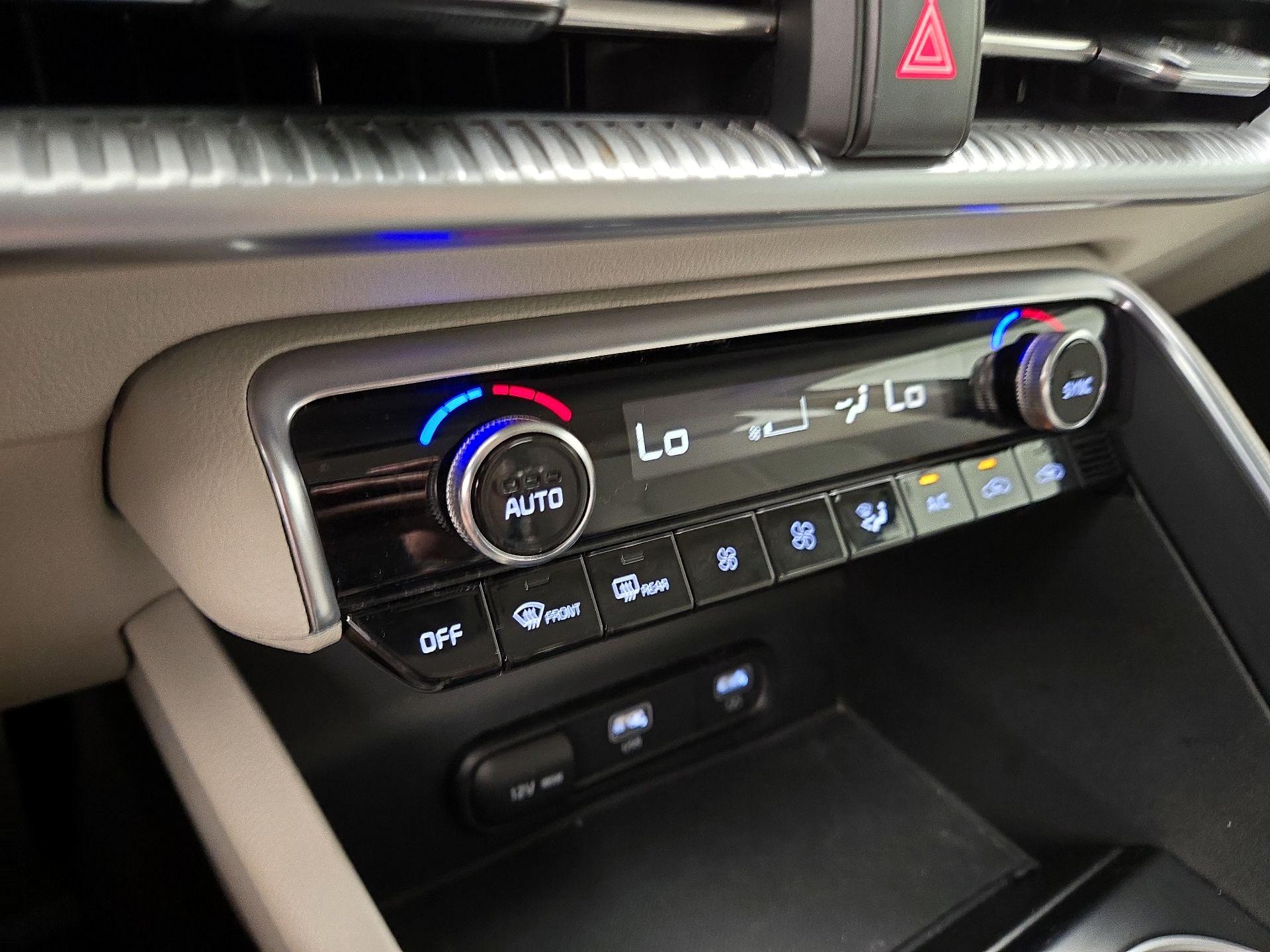 Thumbnail: 2021 Kia K5 - 16