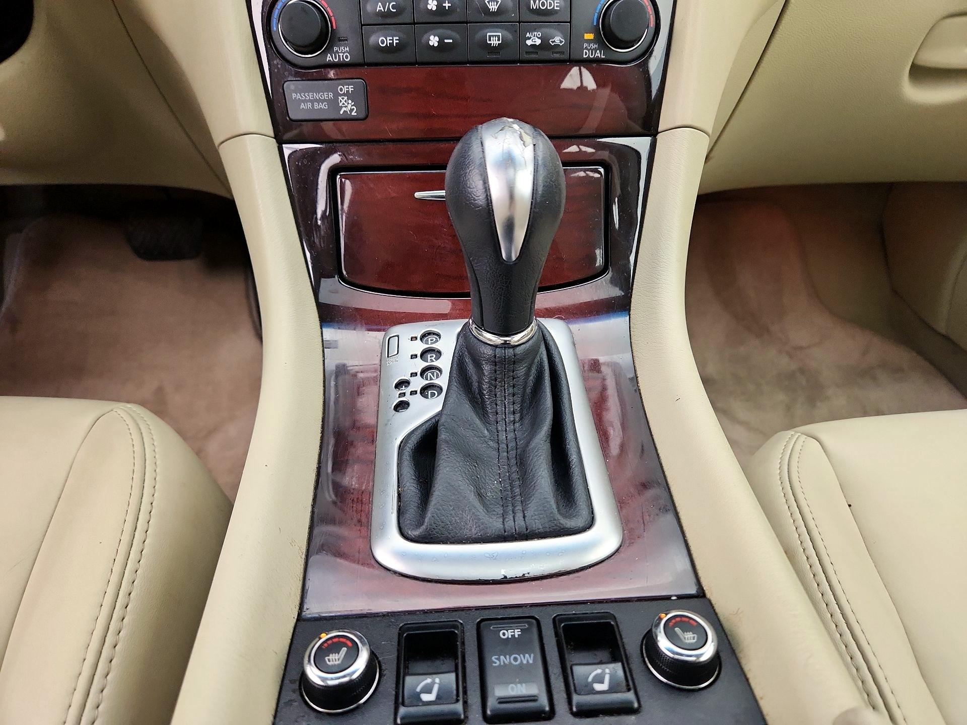 Thumbnail: 2016 INFINITI QX50 - 17