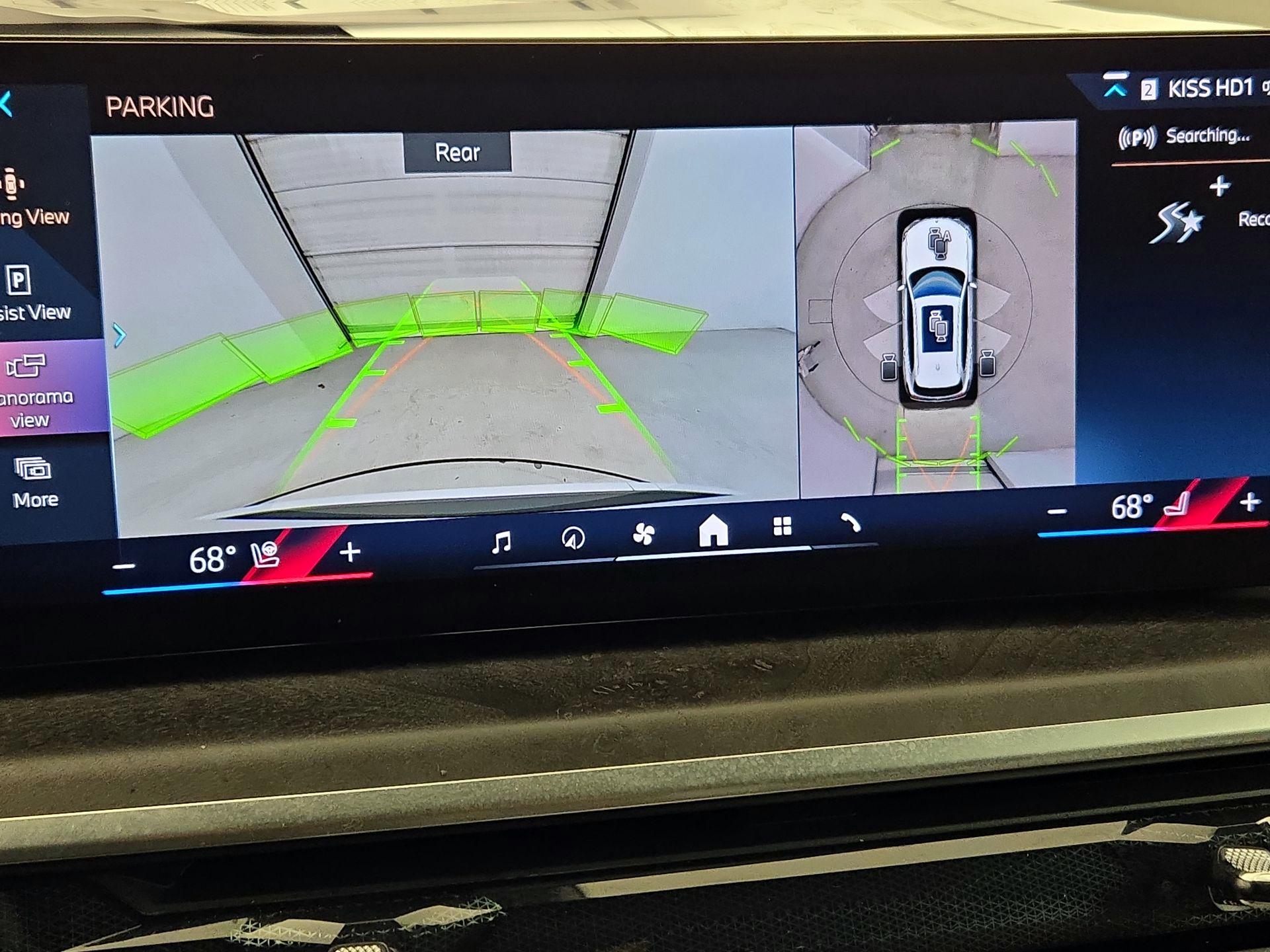 Thumbnail: 2025 BMW X5 - 15