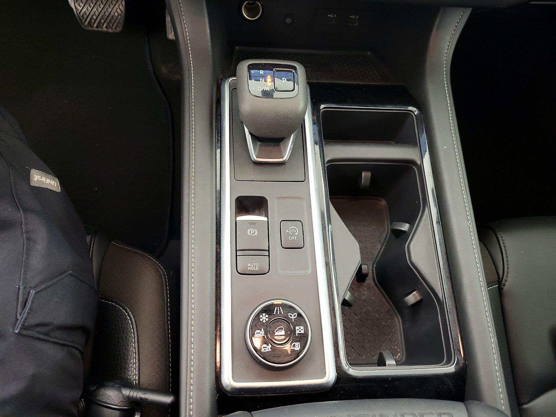Thumbnail: 2024 Nissan Pathfinder - 18