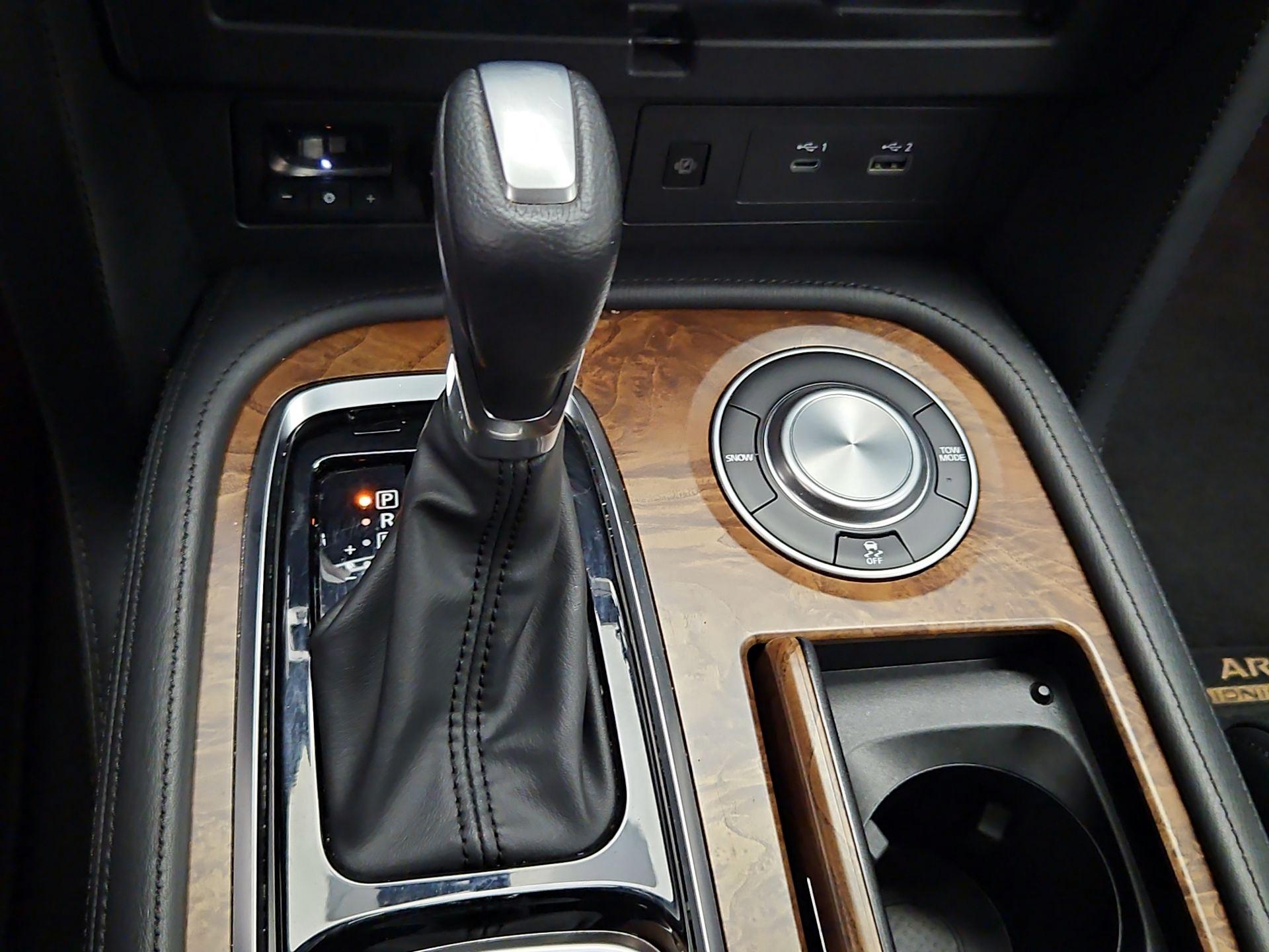 Thumbnail: 2023 Nissan Armada - 17