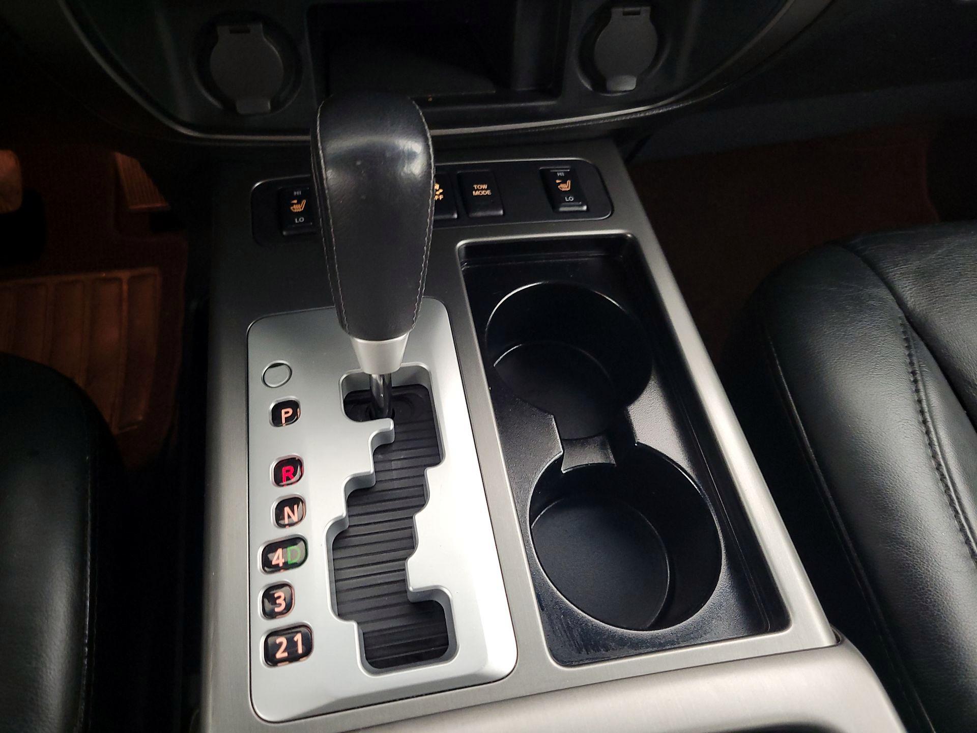 Thumbnail: 2015 Nissan Armada - 17