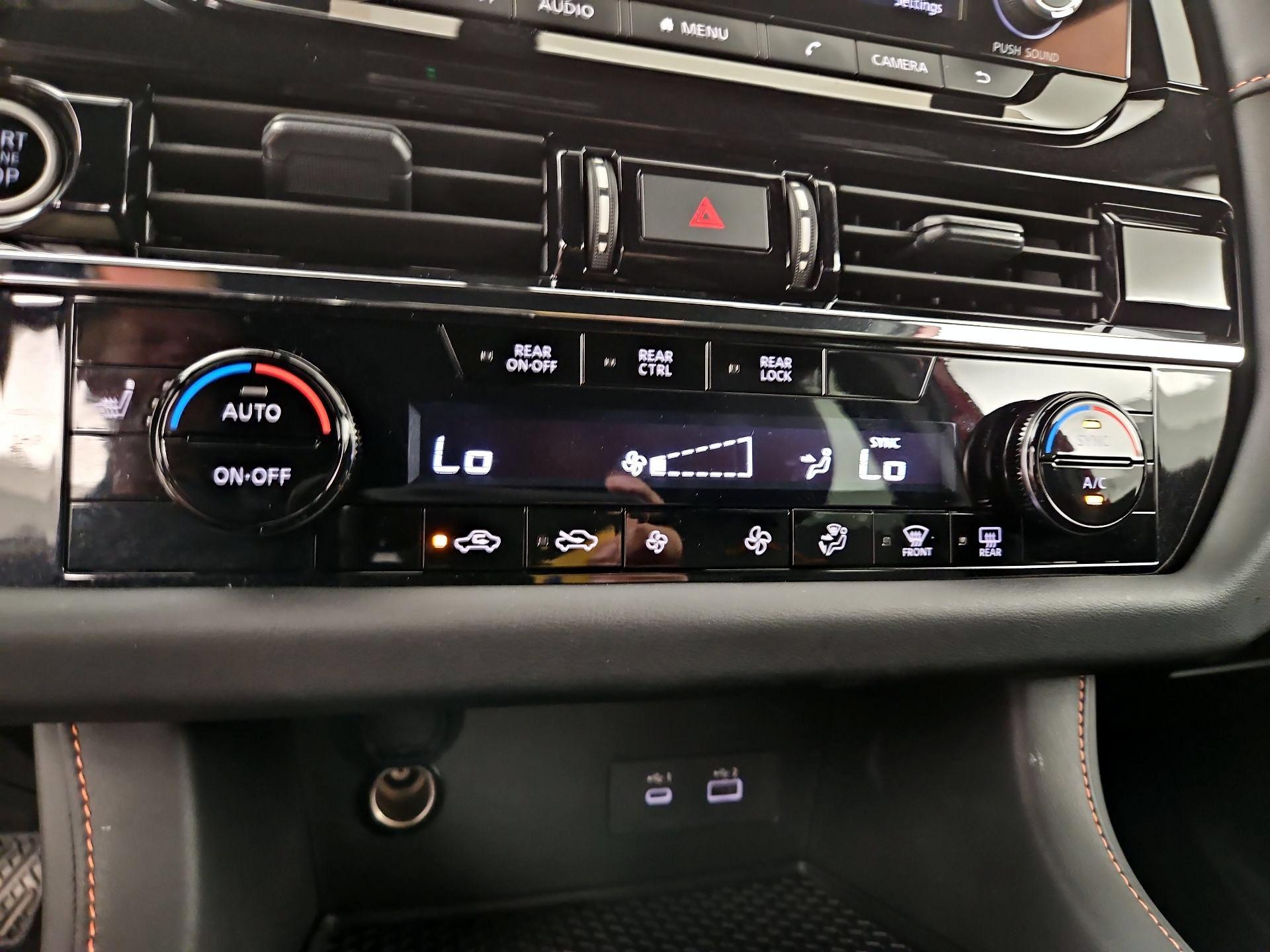 Thumbnail: 2024 Nissan Pathfinder - 16