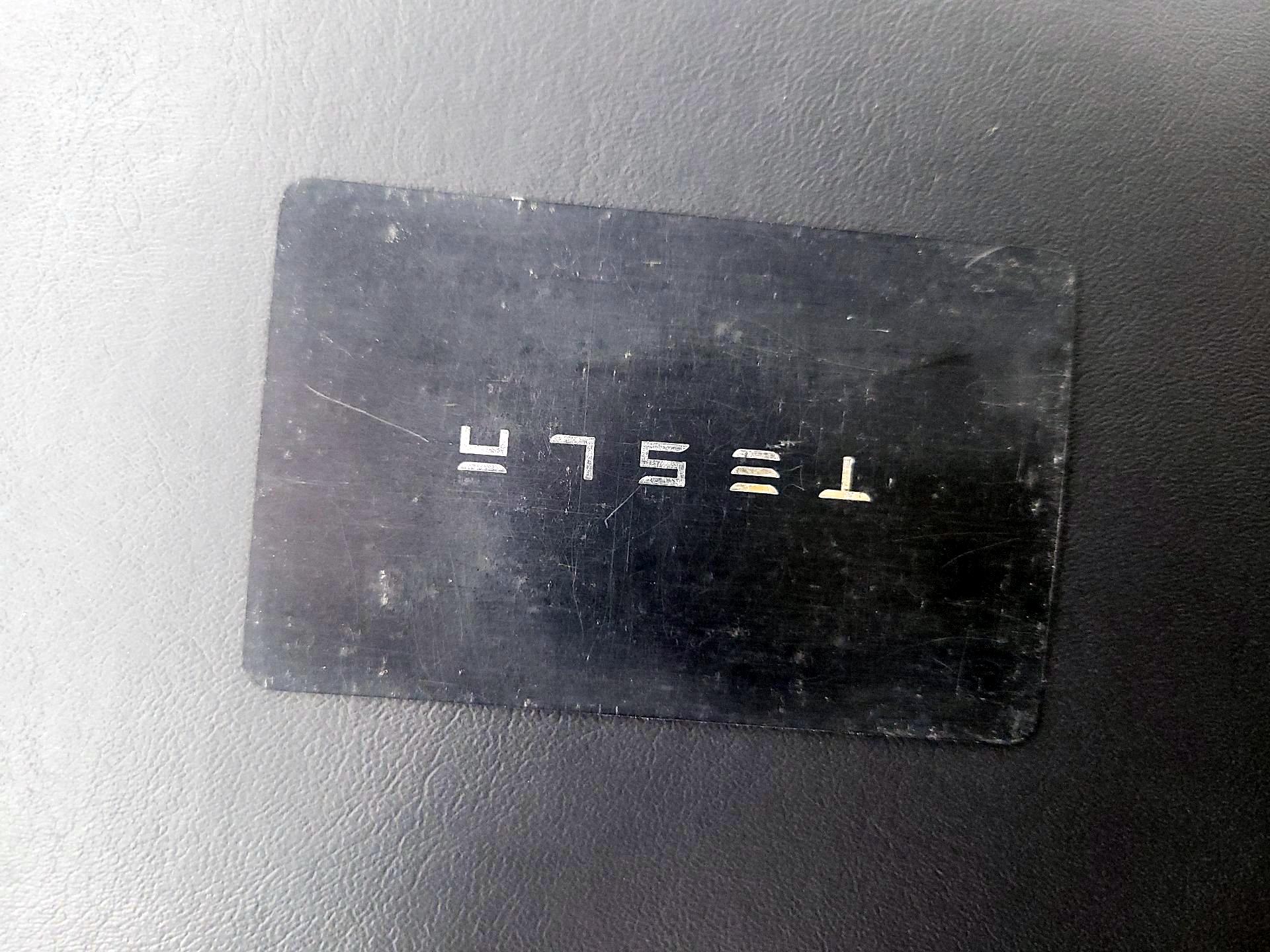 Thumbnail: 2021 Tesla Model 3 - 20