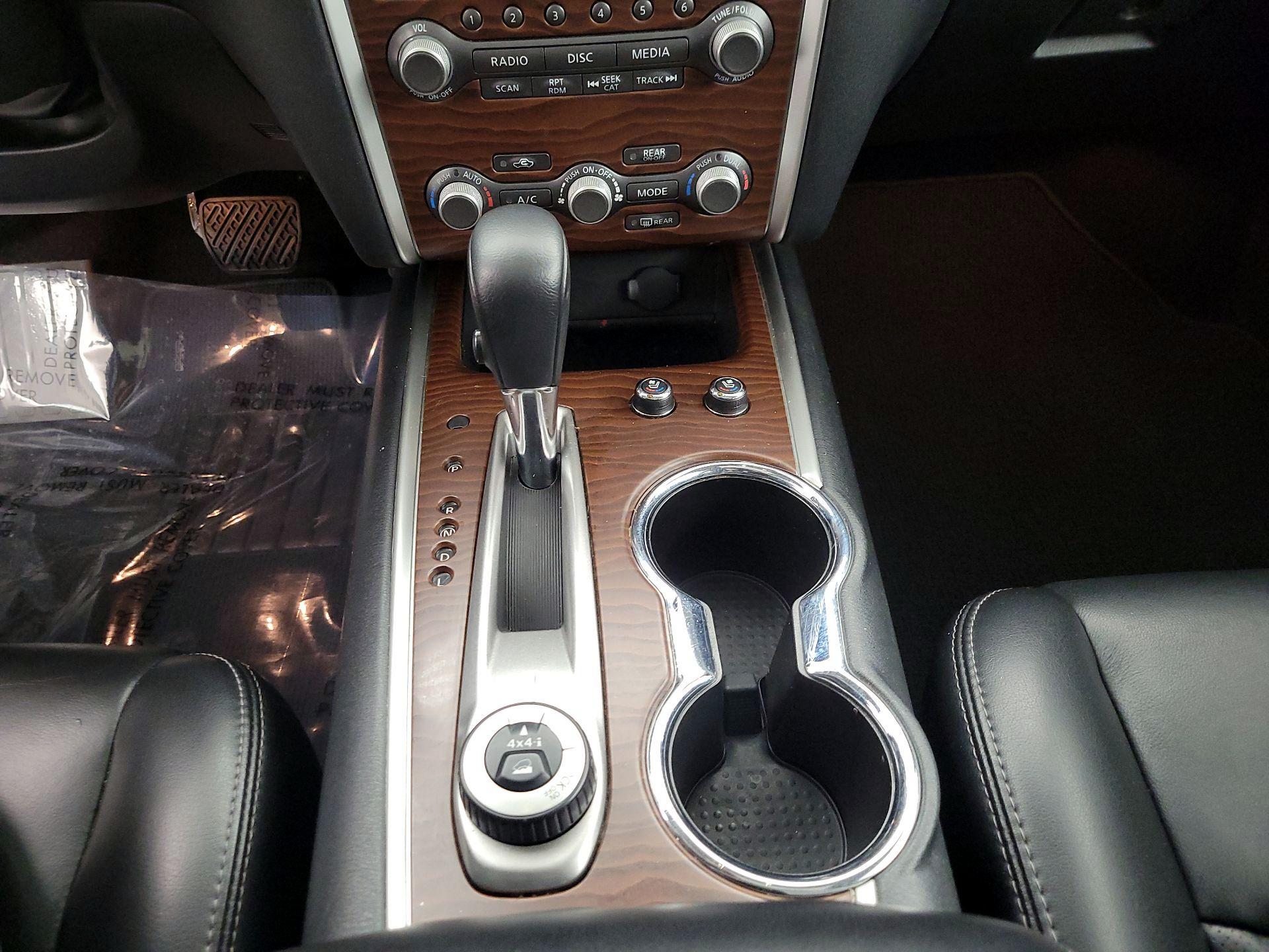 Thumbnail: 2017 Nissan Pathfinder - 18