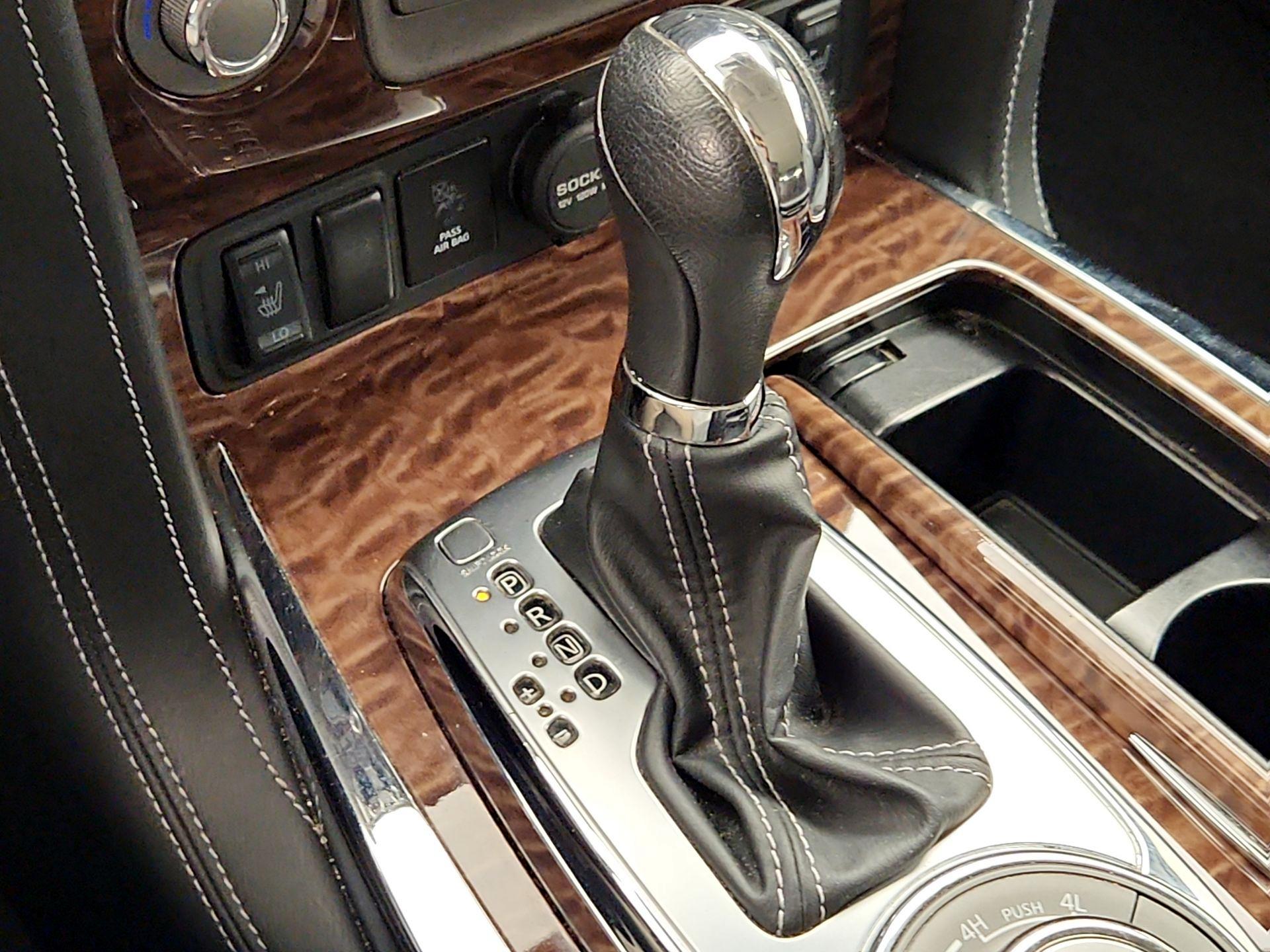 Thumbnail: 2019 Nissan Armada - 18