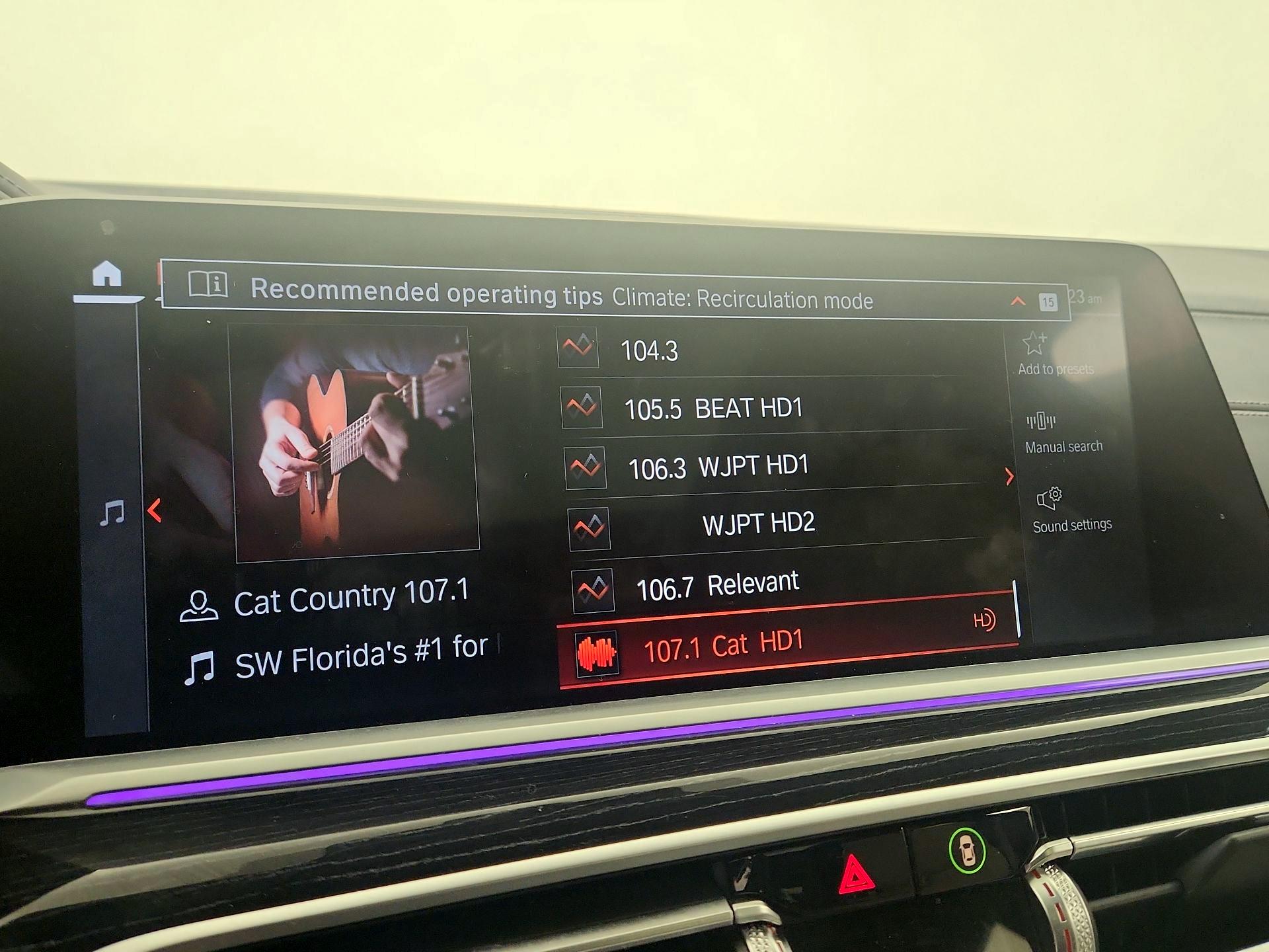 Thumbnail: 2021 BMW X7 - 16