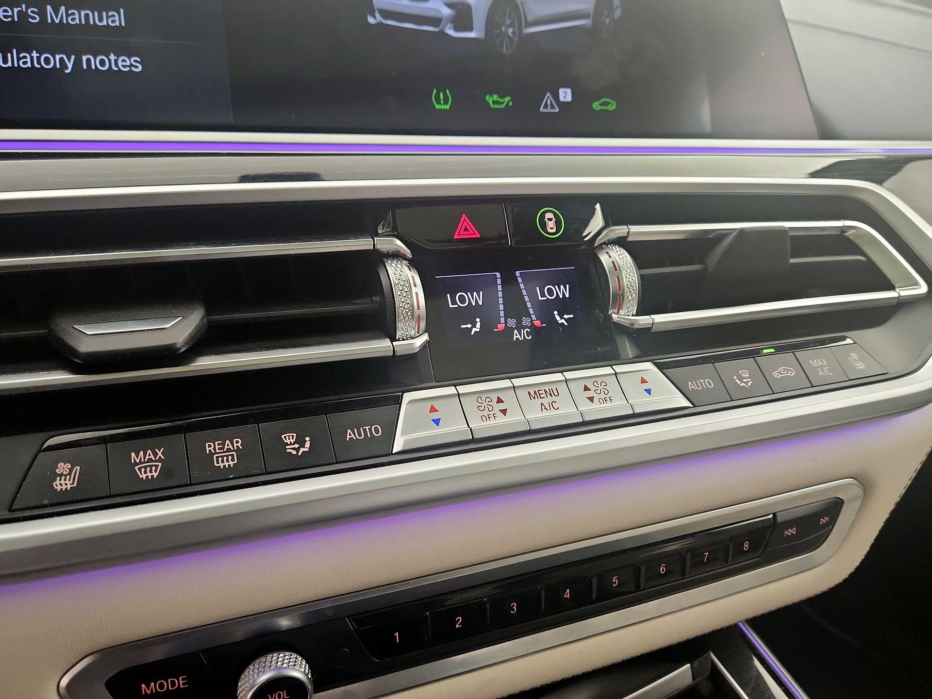 Thumbnail: 2021 BMW X7 - 17