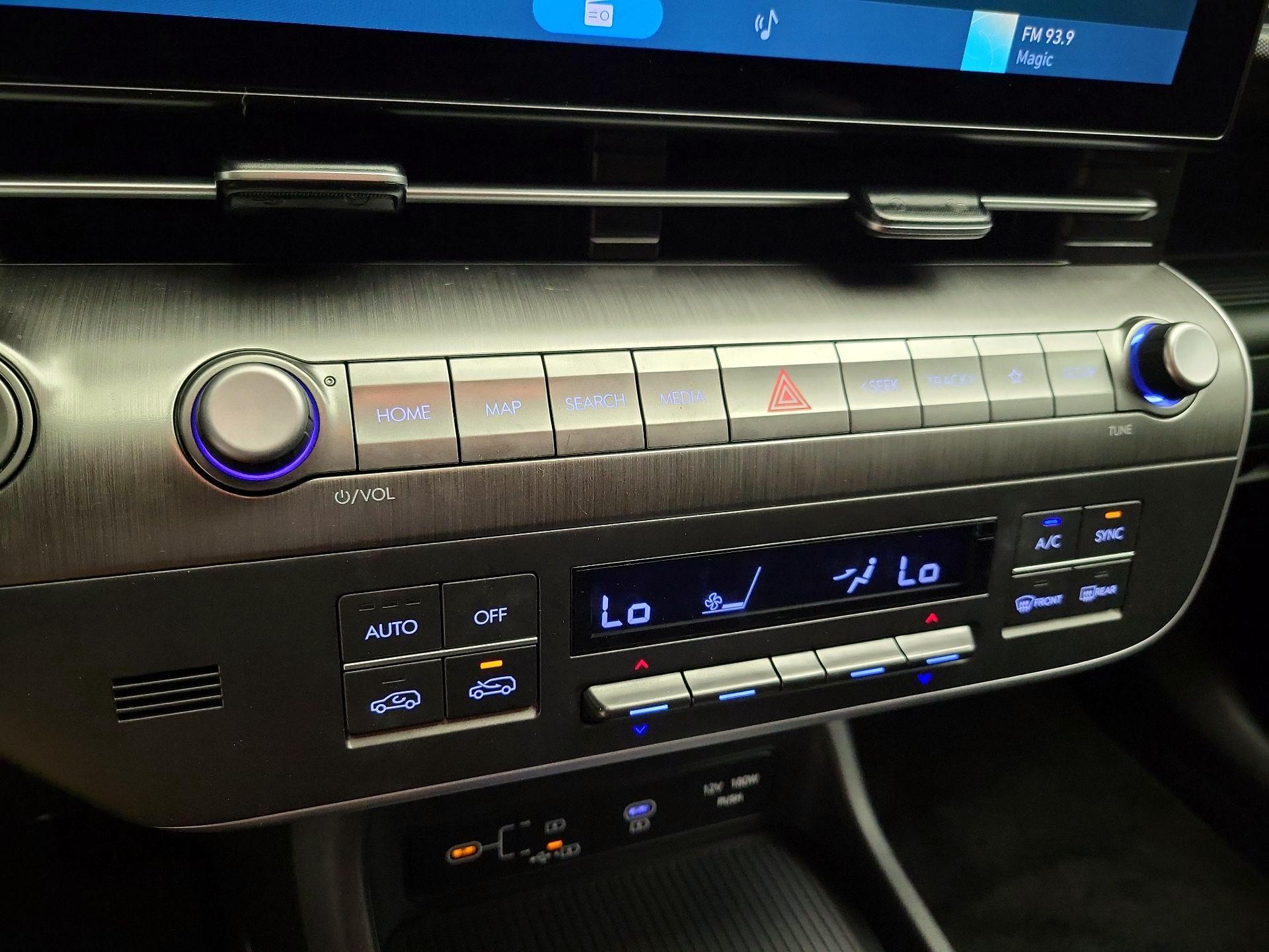 Thumbnail: 2024 Hyundai Kona - 17
