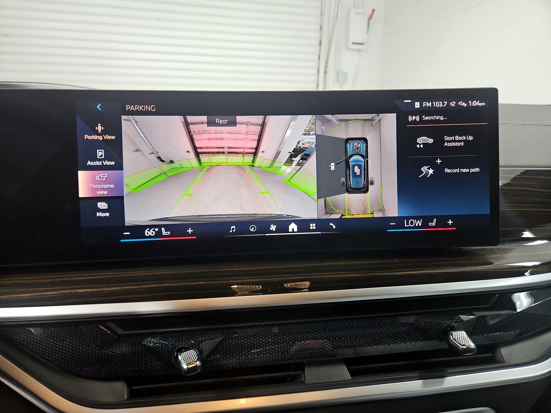 Thumbnail: 2024 BMW X5 - 15