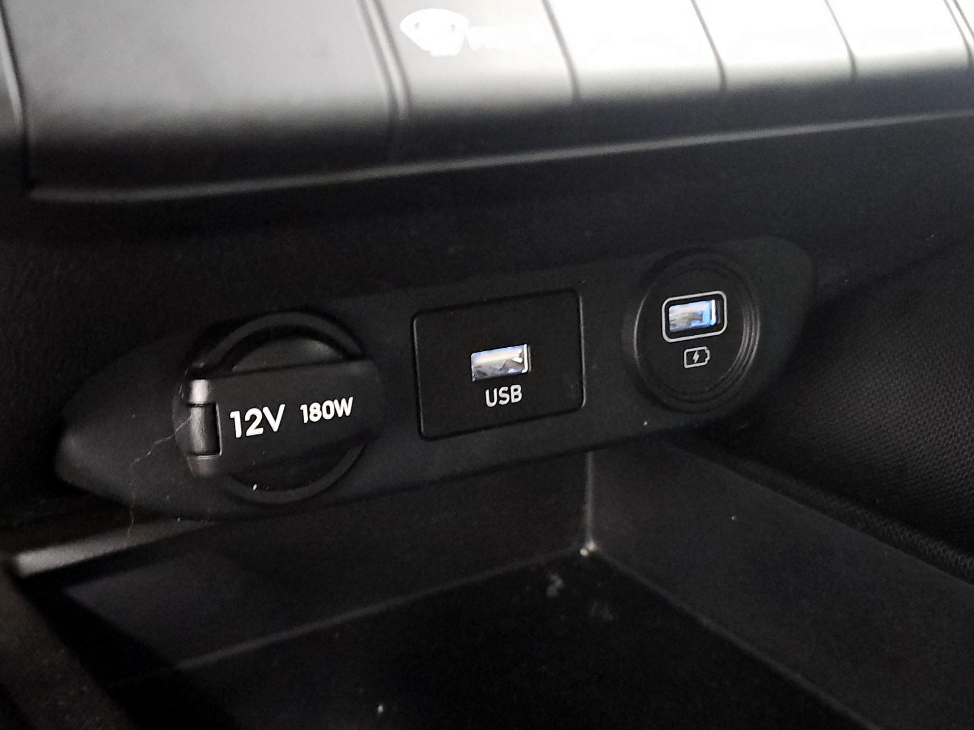 Thumbnail: 2023 Hyundai Elantra - 18