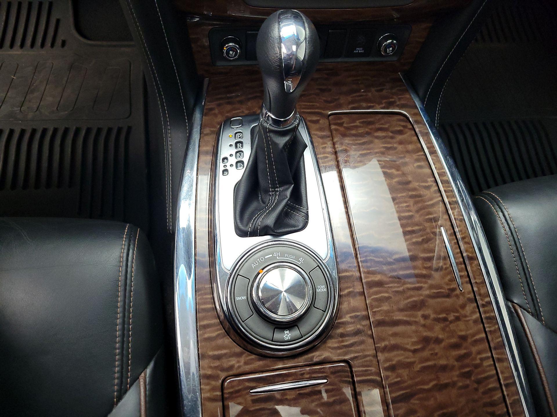 Thumbnail: 2017 Nissan Armada - 18