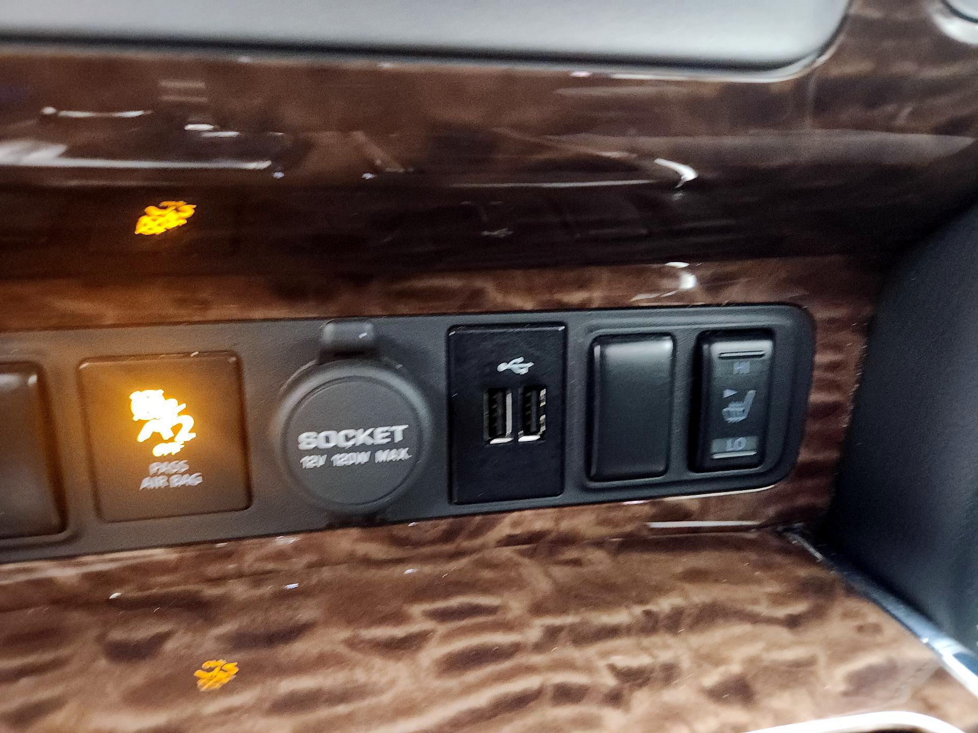 Thumbnail: 2020 Nissan Armada - 19