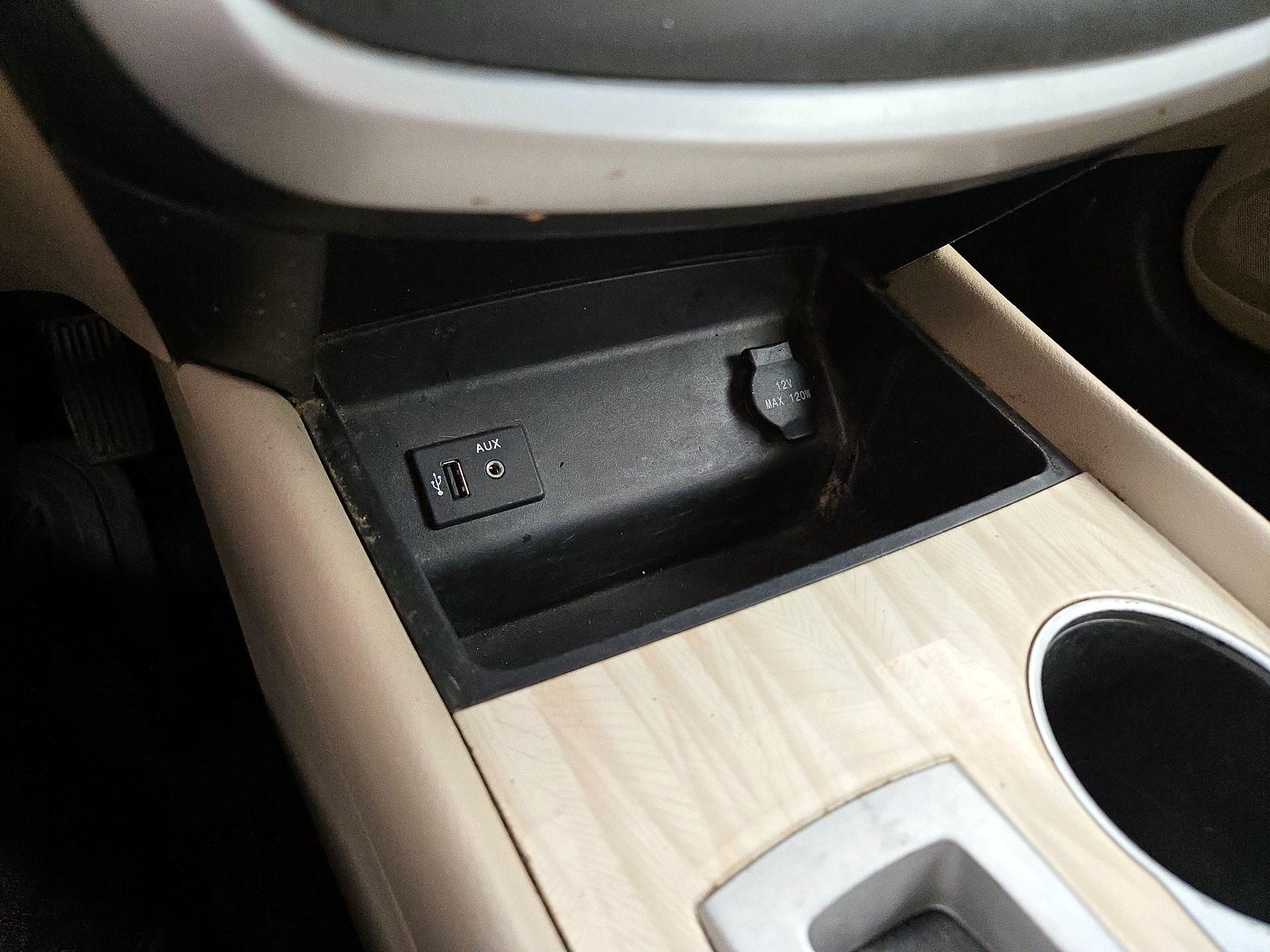 Thumbnail: 2016 Nissan Altima - 18