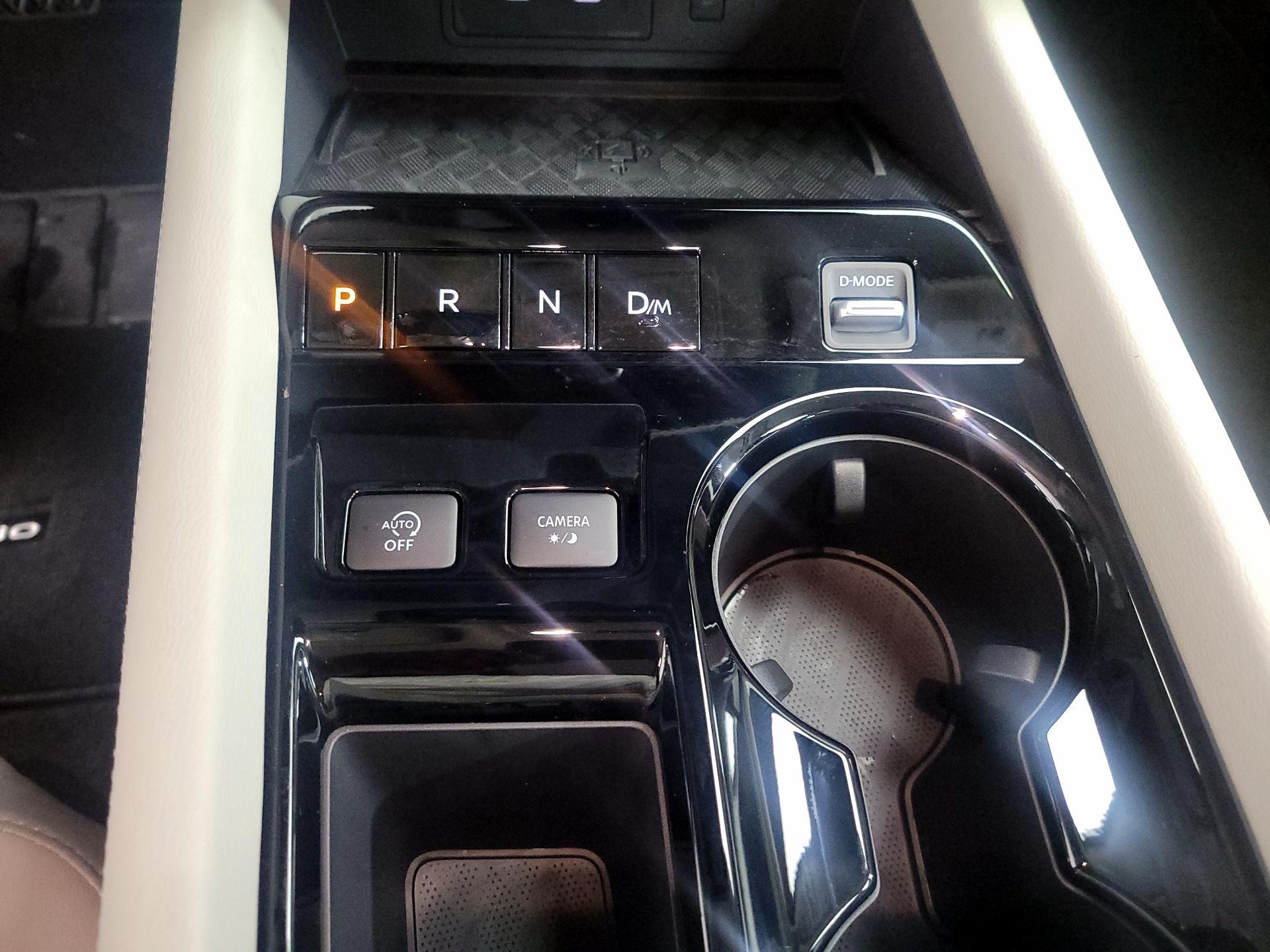 Thumbnail: 2025 Nissan Murano - 17