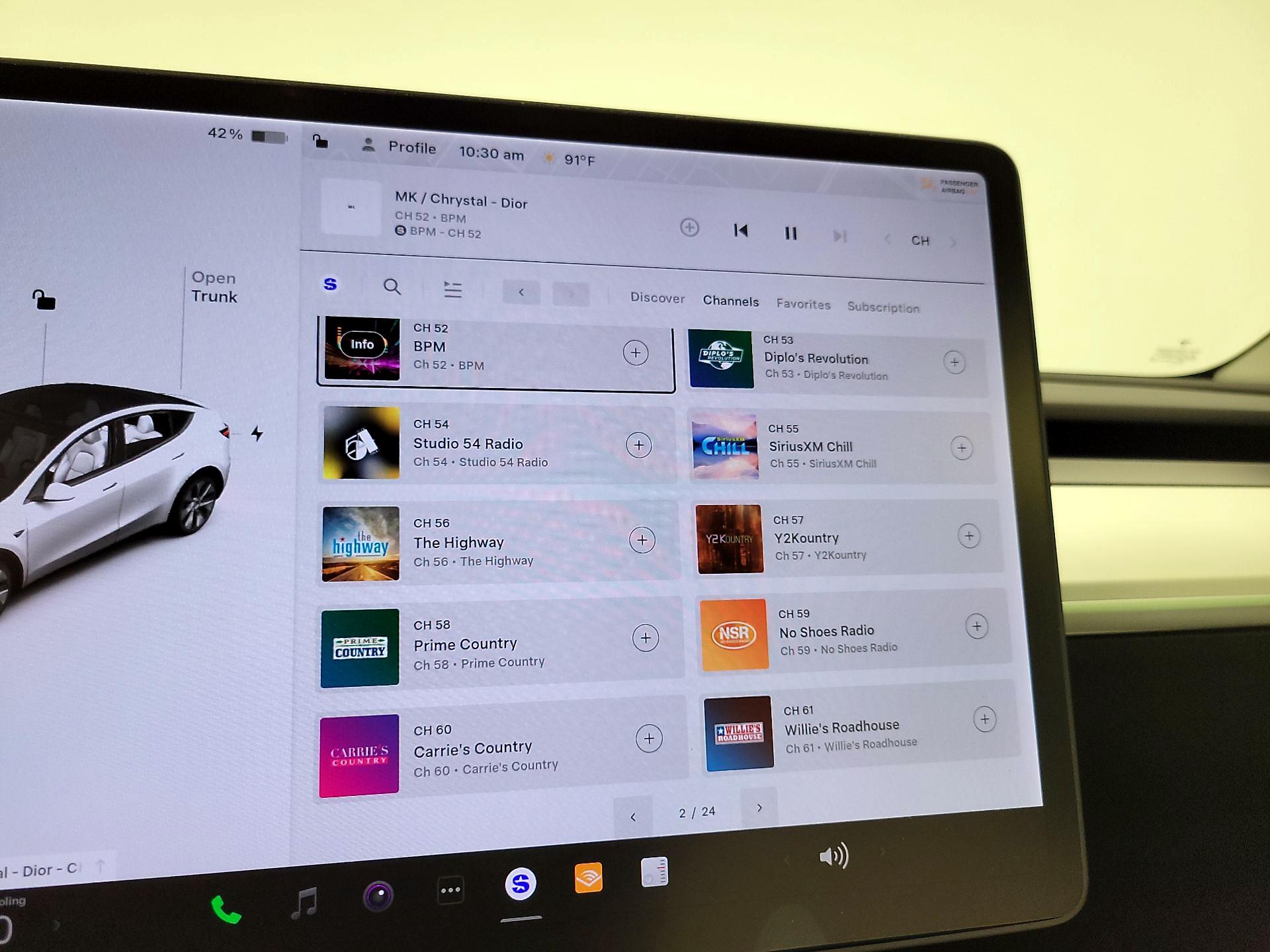 Thumbnail: 2021 Tesla Model Y - 15
