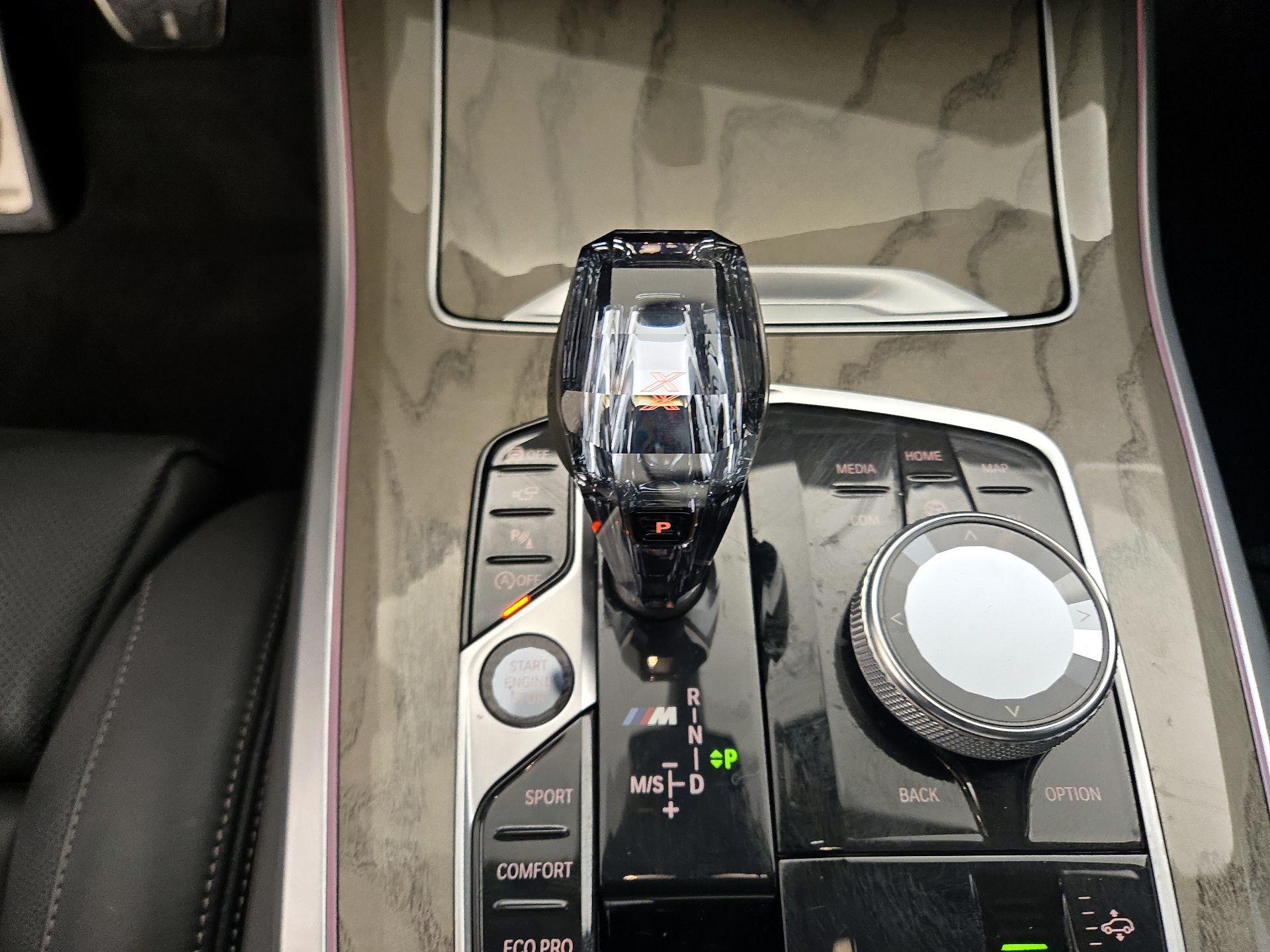 Thumbnail: 2020 BMW X5 - 18