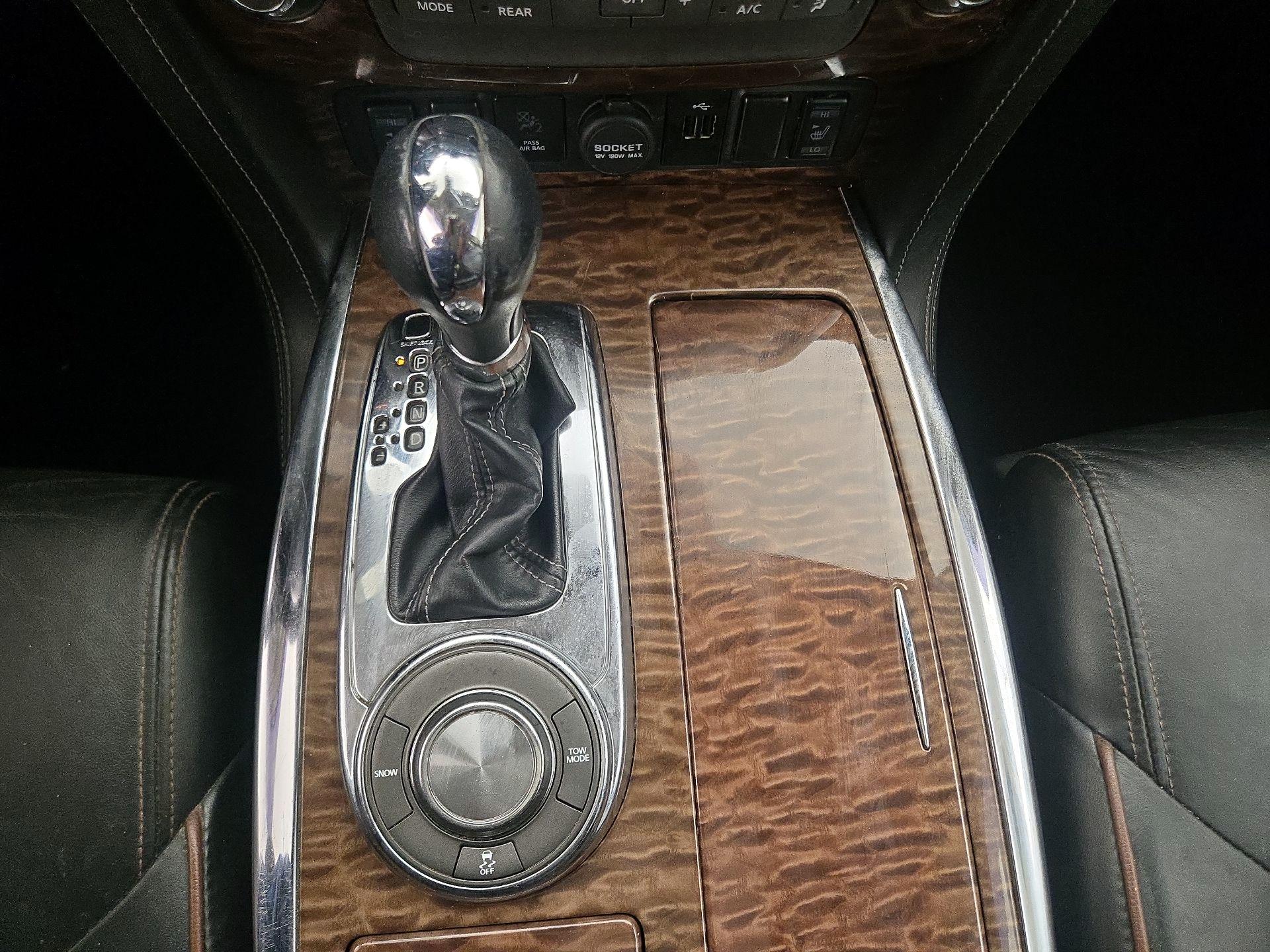 Thumbnail: 2019 Nissan Armada - 18