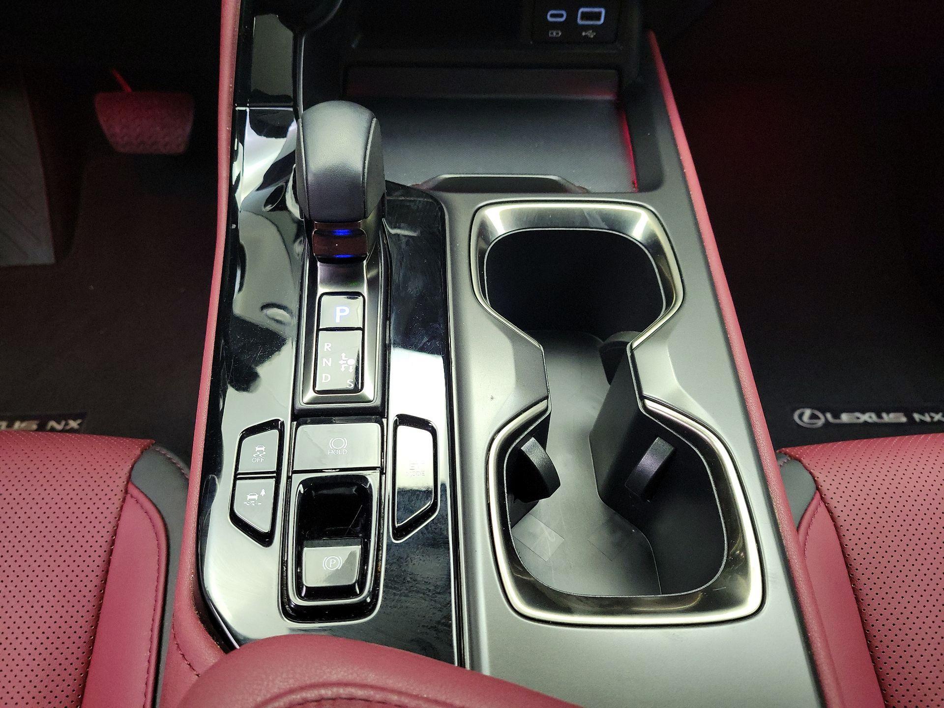 Thumbnail: 2025 Lexus NX - 17