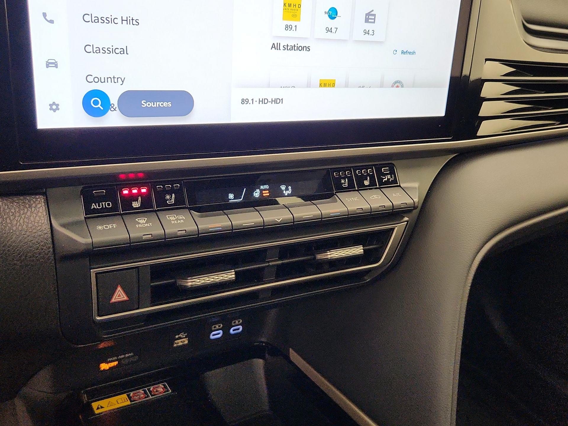 Thumbnail: 2025 Toyota Camry - 16