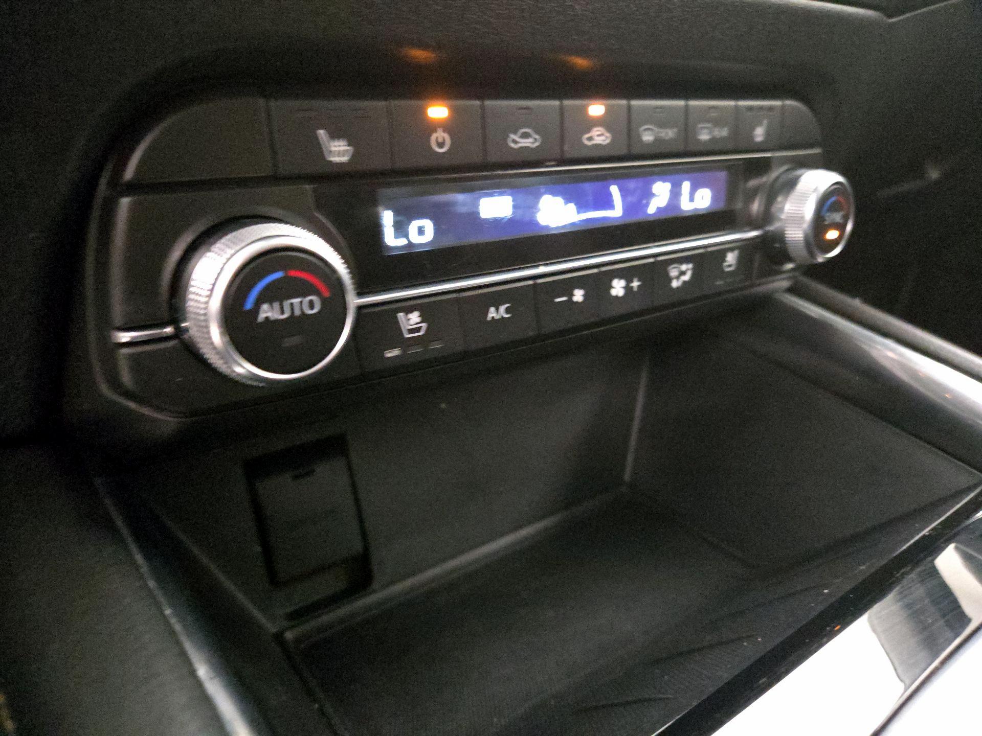 Thumbnail: 2020 Mazda CX-5 - 16