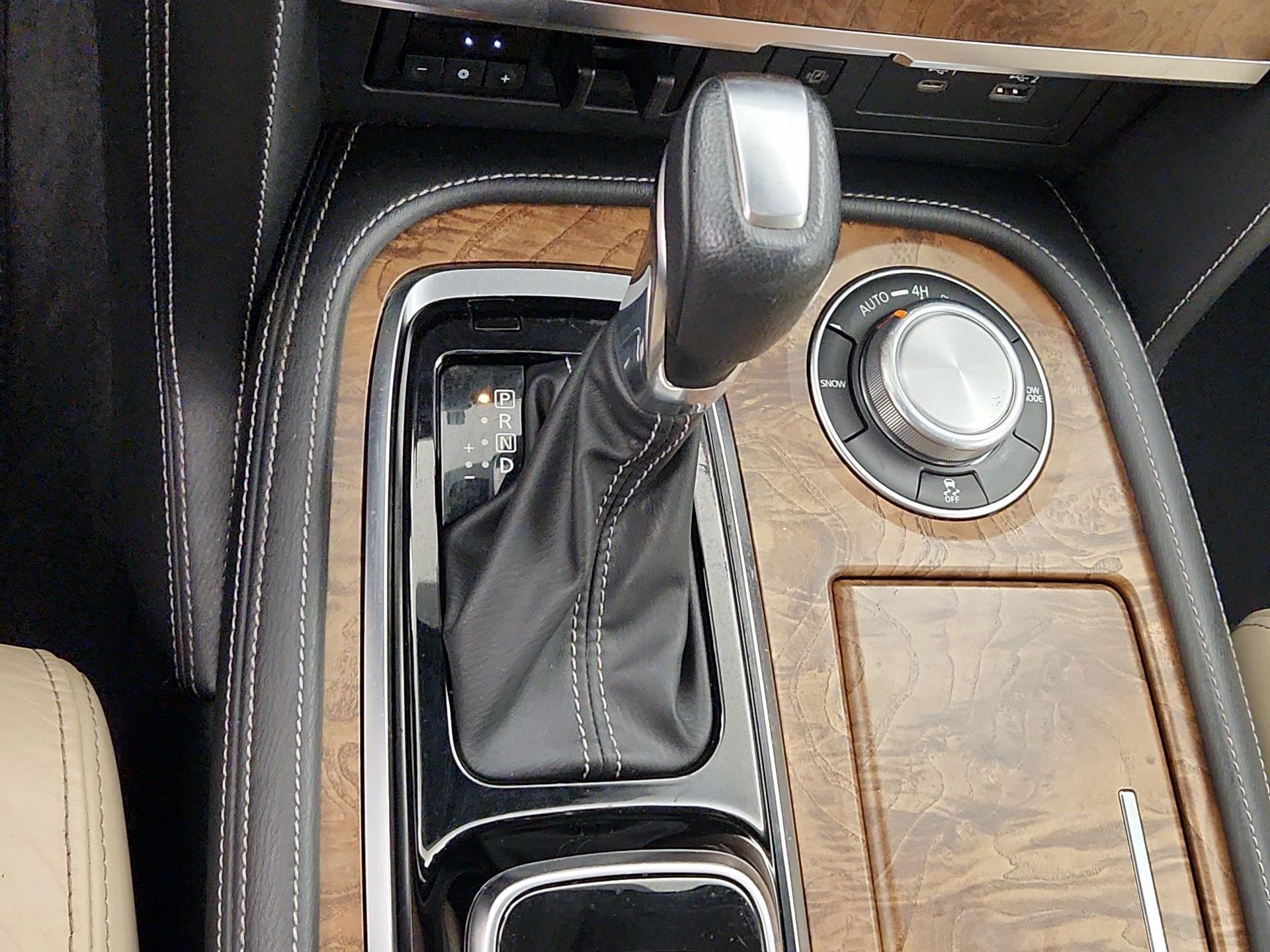 Thumbnail: 2021 Nissan Armada - 18