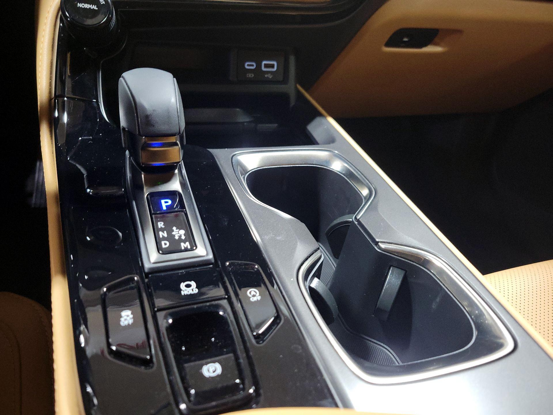 Thumbnail: 2025 Lexus NX - 17