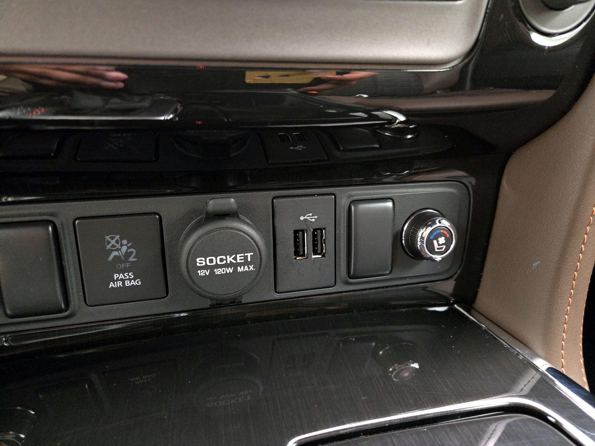 Thumbnail: 2018 Nissan Armada - 19