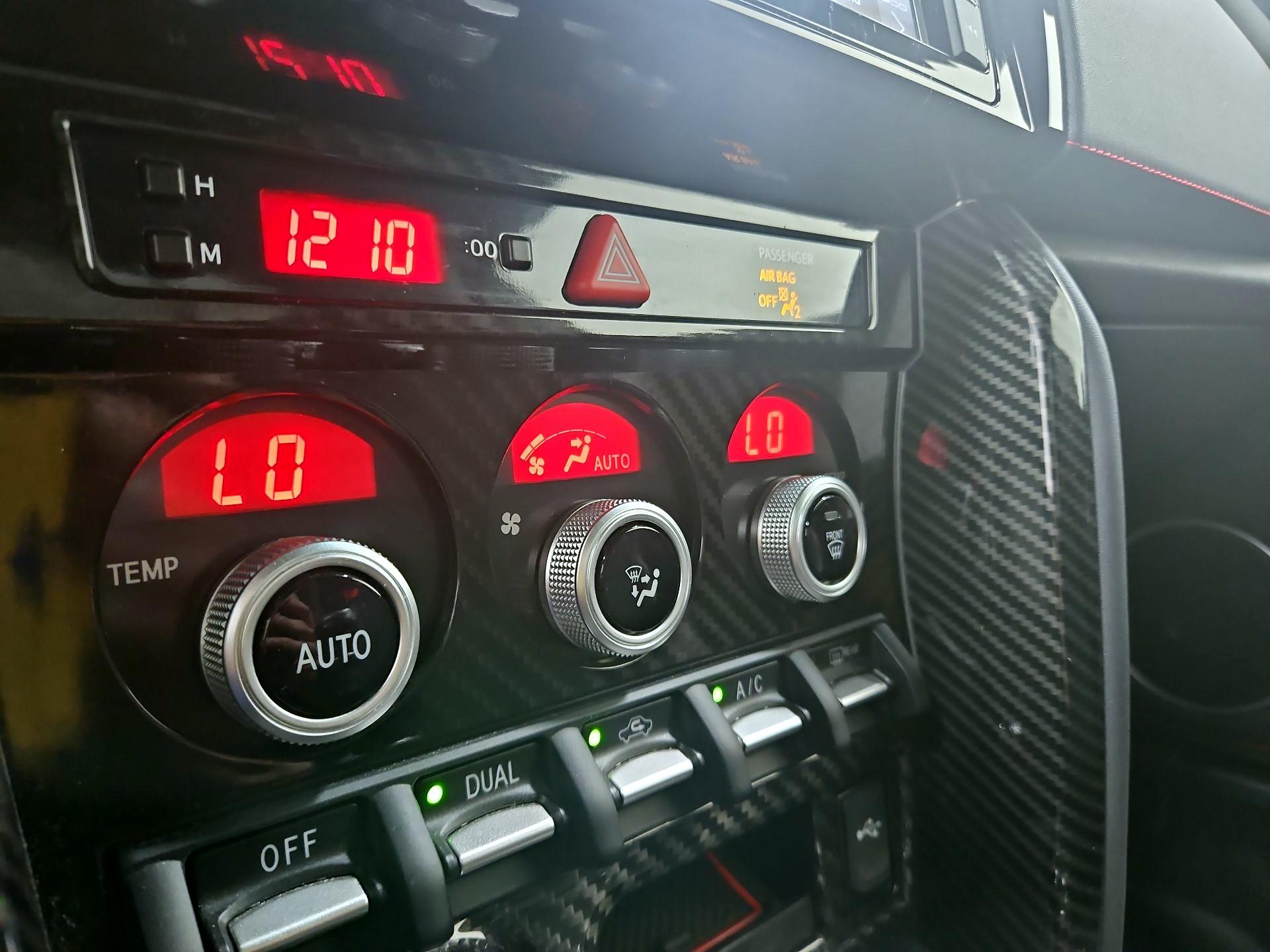 Thumbnail: 2020 Subaru BRZ - 17