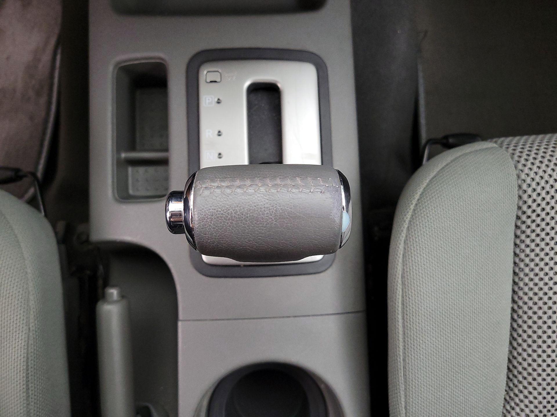 Thumbnail: 2019 Nissan Frontier - 17
