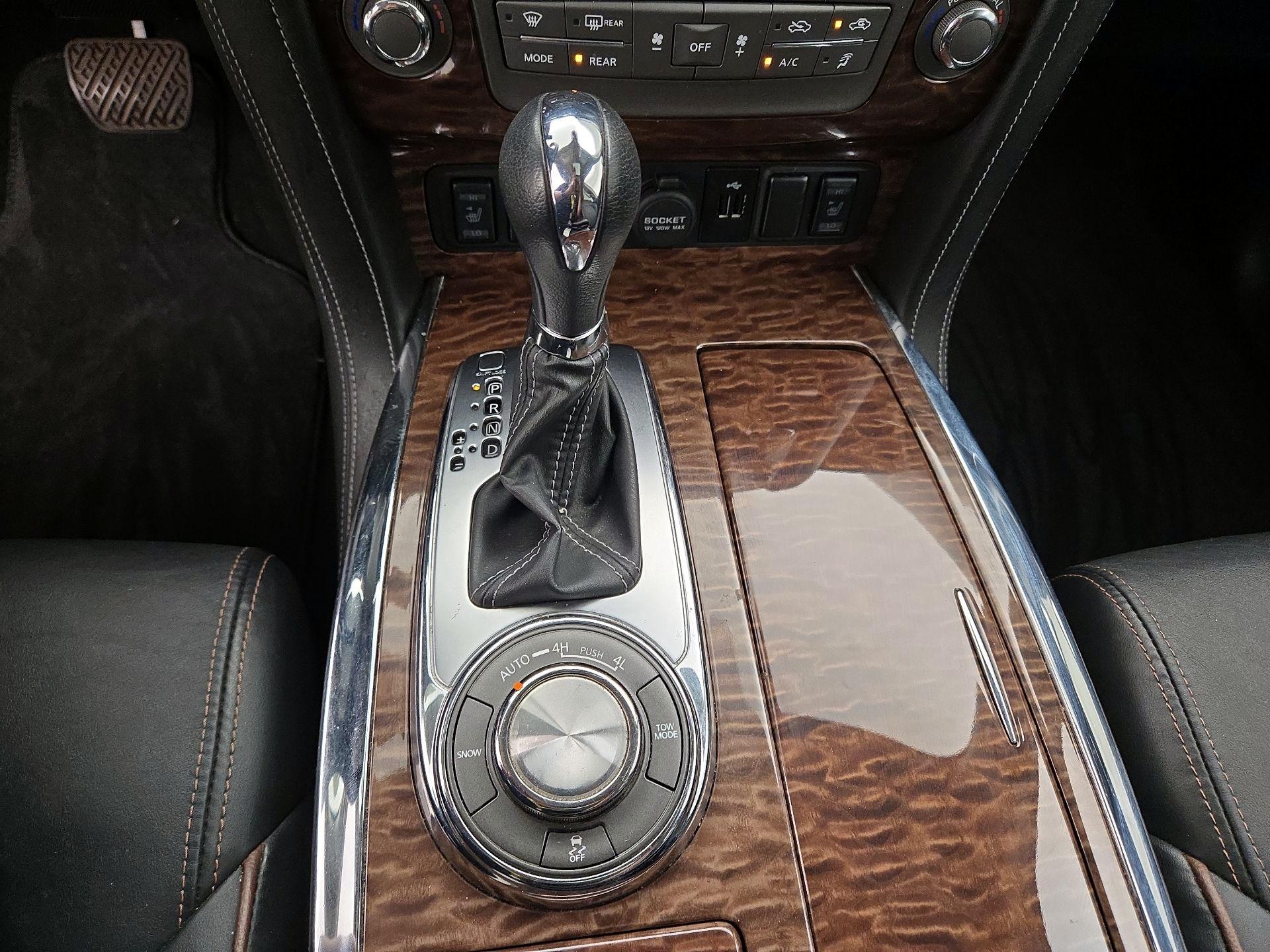 Thumbnail: 2019 Nissan Armada - 18