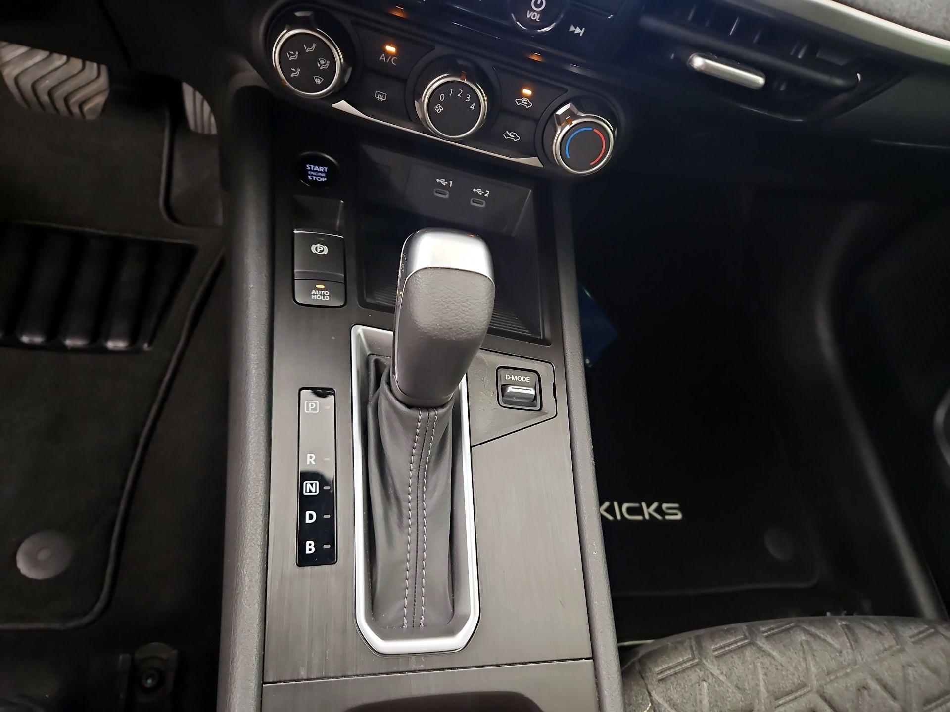 Thumbnail: 2025 Nissan Kicks - 17
