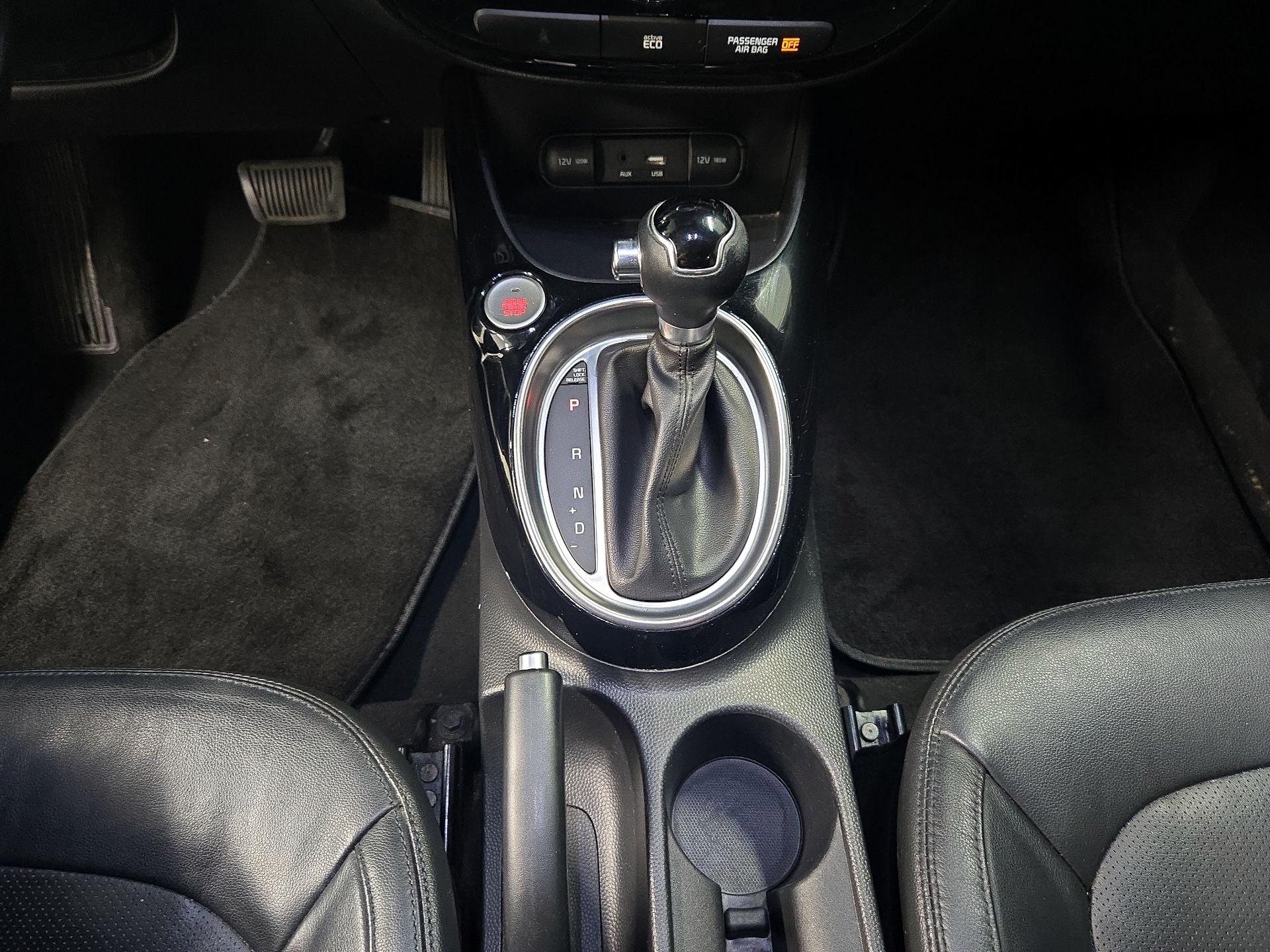 Thumbnail: 2016 Kia Soul - 17
