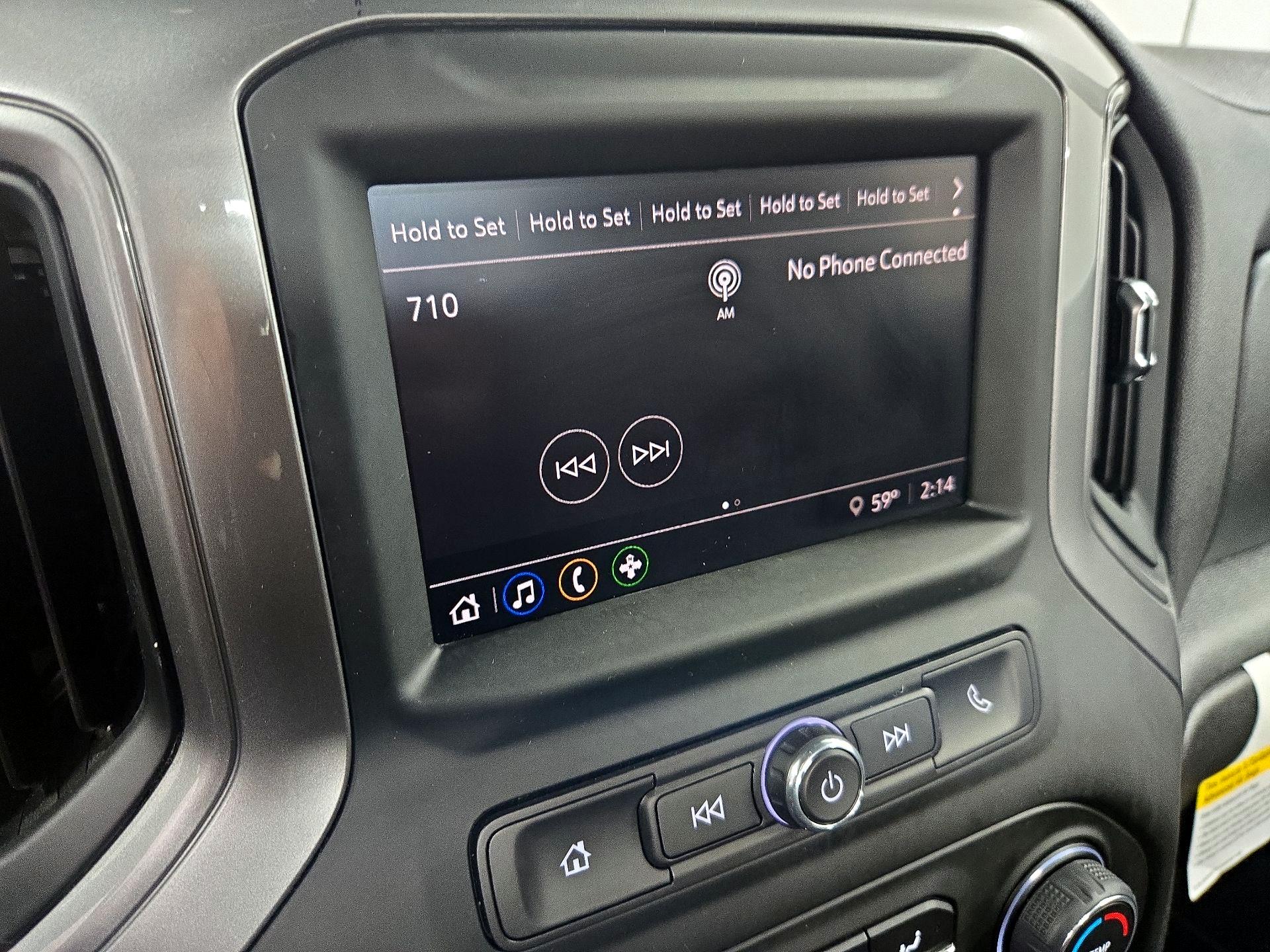 Thumbnail: 2024 Chevrolet Silverado 1500 - 15