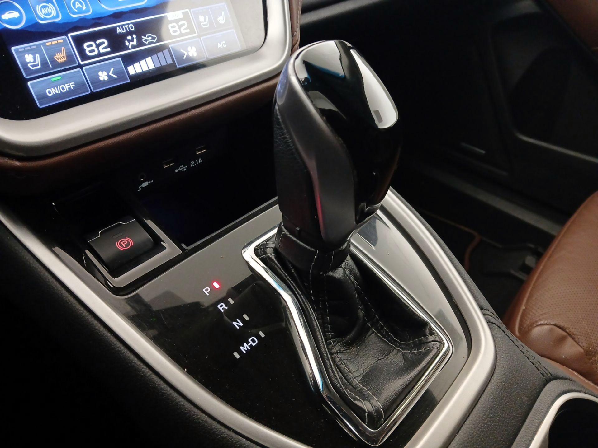 Thumbnail: 2020 Subaru Outback - 18