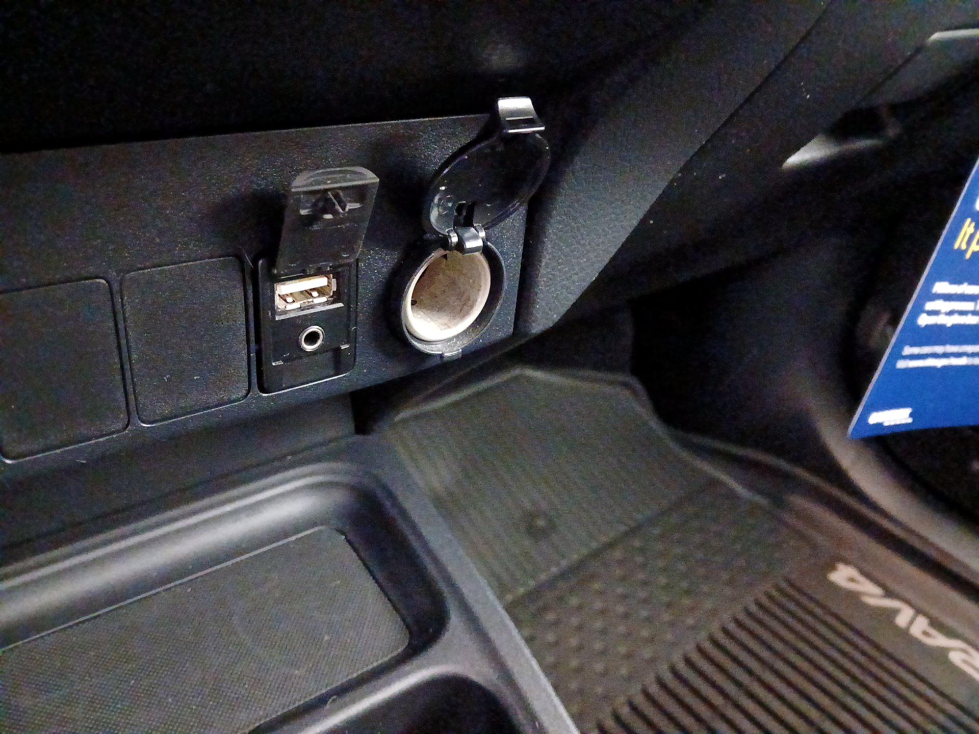 Thumbnail: 2016 Toyota RAV4 - 19