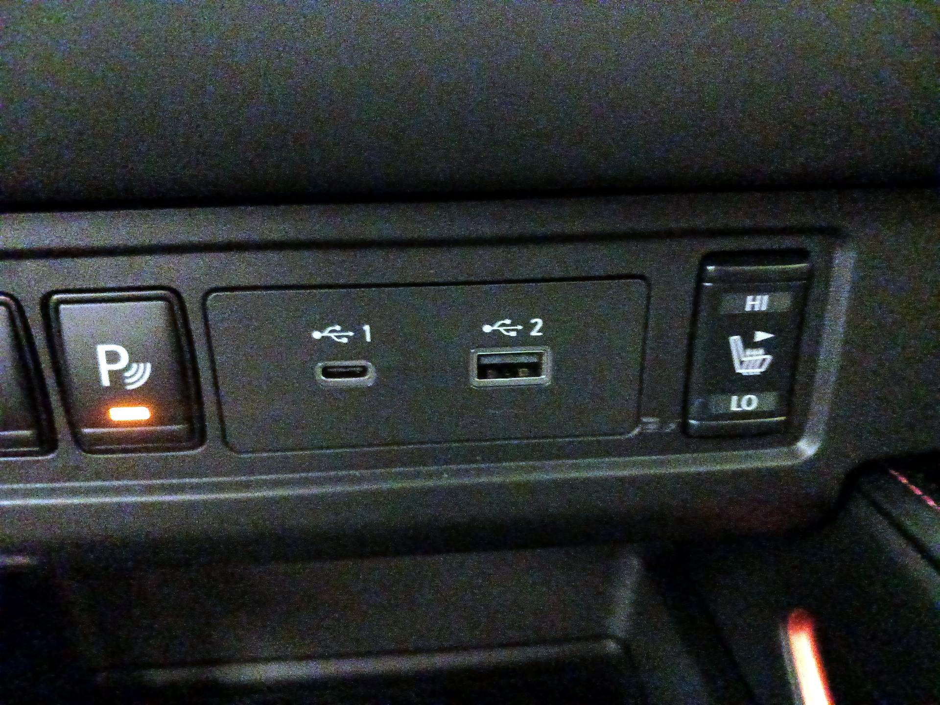 Thumbnail: 2025 Nissan Frontier - 18