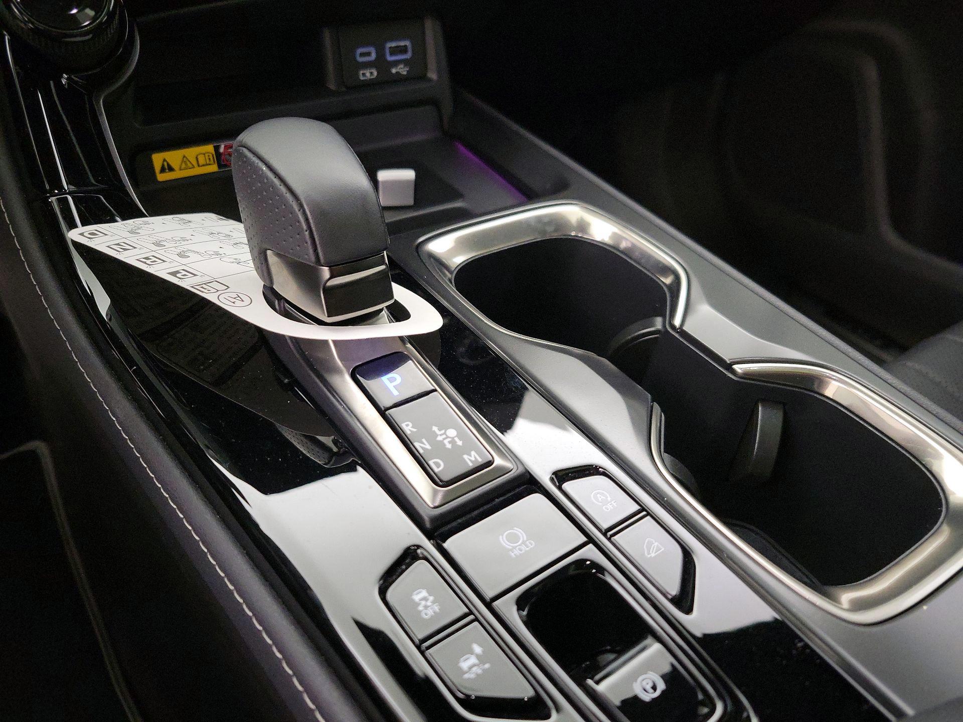 Thumbnail: 2023 Lexus NX - 17
