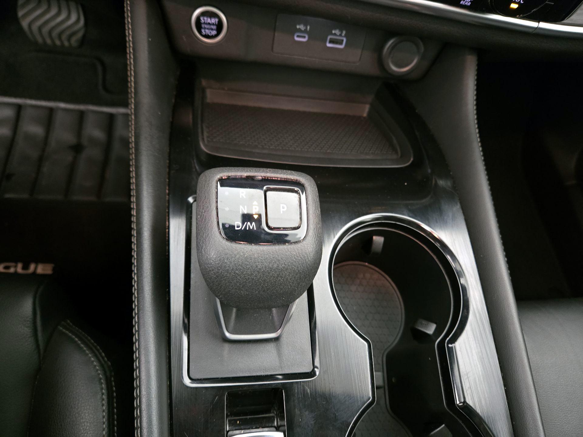 Thumbnail: 2021 Nissan Rogue - 17