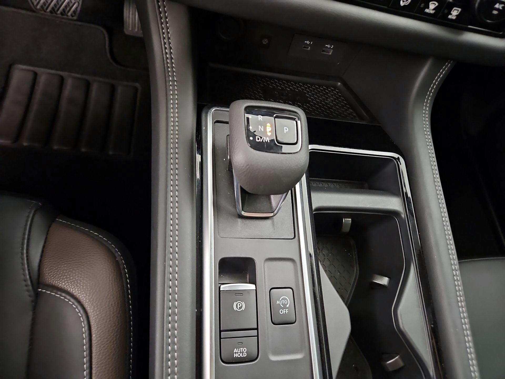 Thumbnail: 2024 Nissan Pathfinder - 18