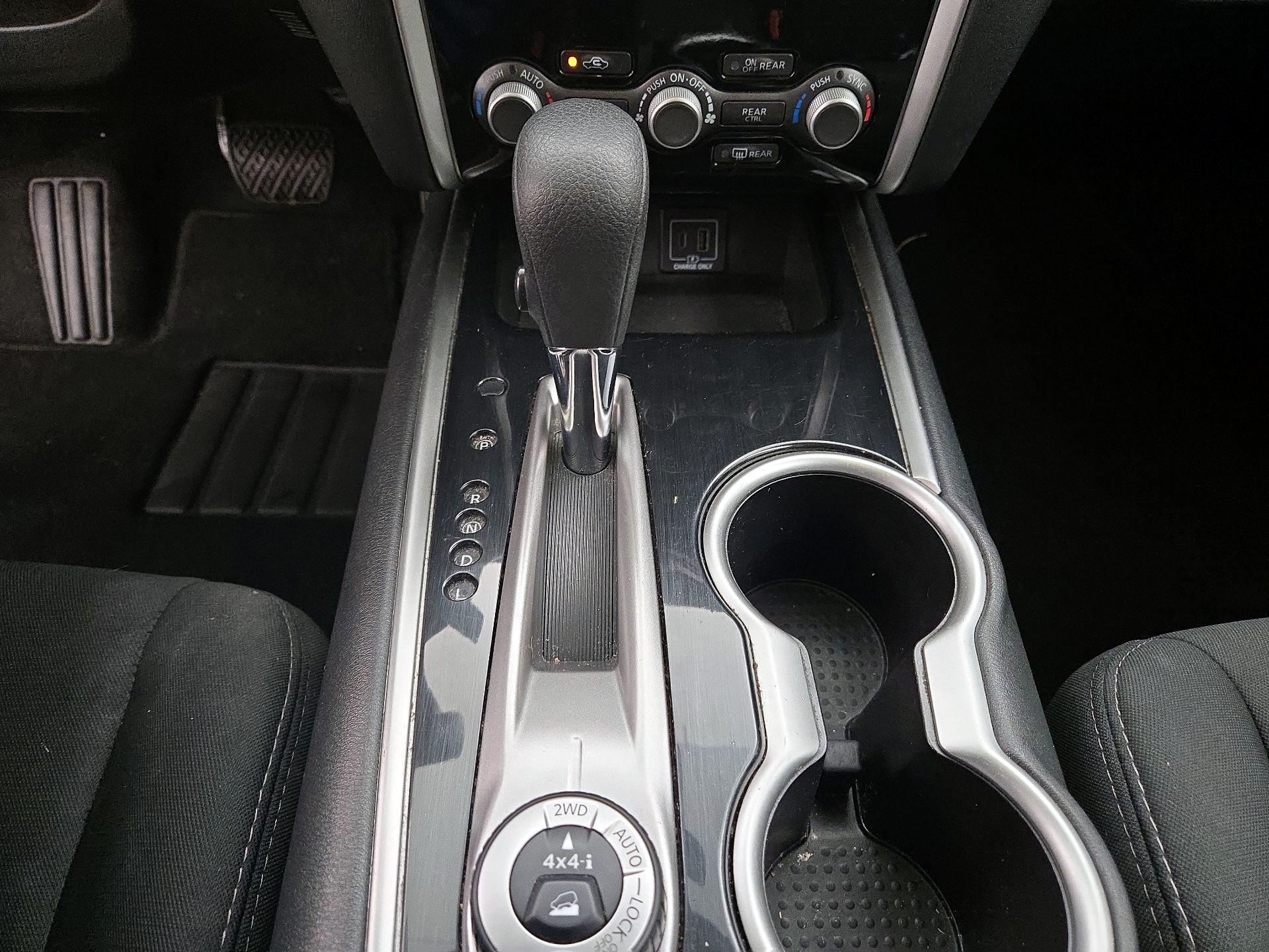 Thumbnail: 2020 Nissan Pathfinder - 16