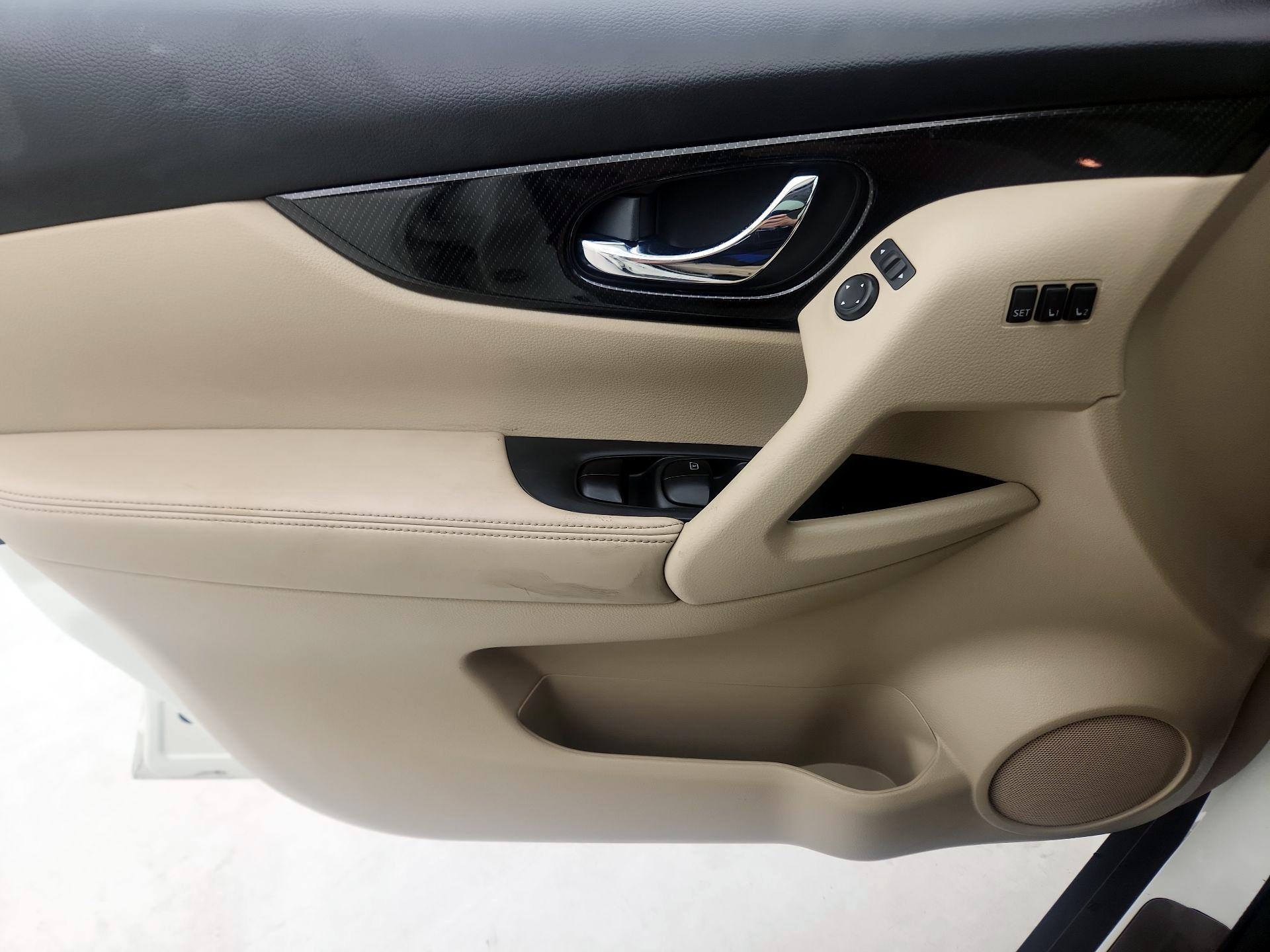 Thumbnail: 2020 Nissan Rogue - 12