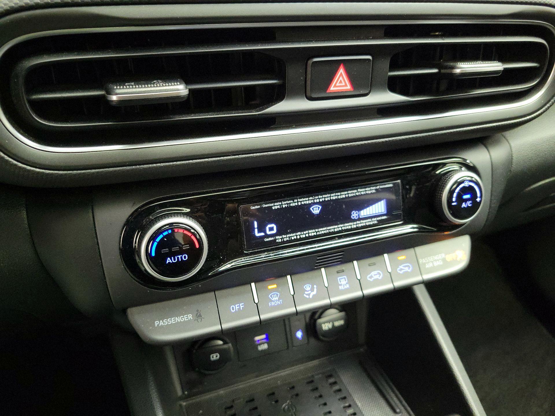 Thumbnail: 2023 Hyundai Kona - 17