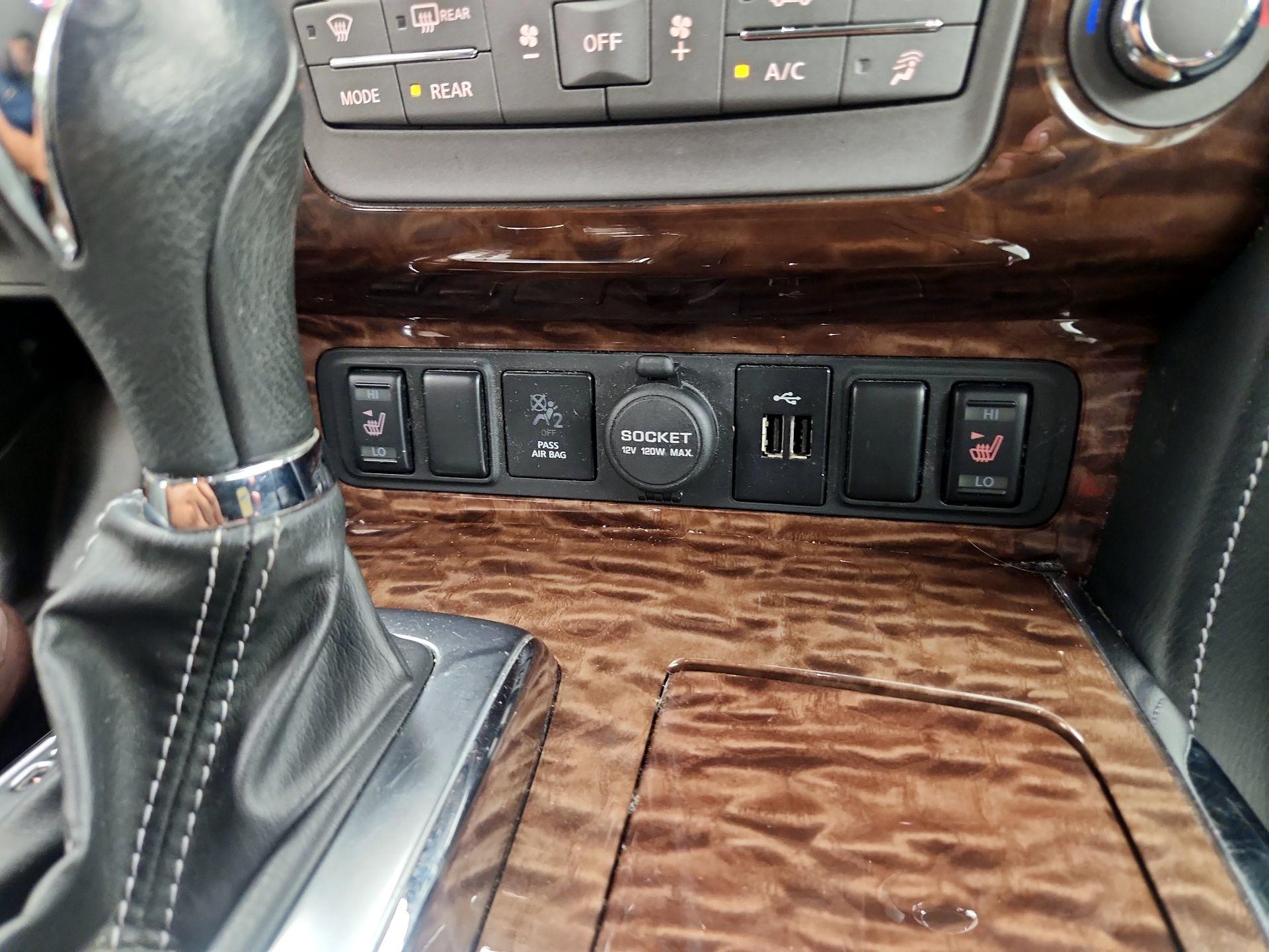 Thumbnail: 2020 Nissan Armada - 17