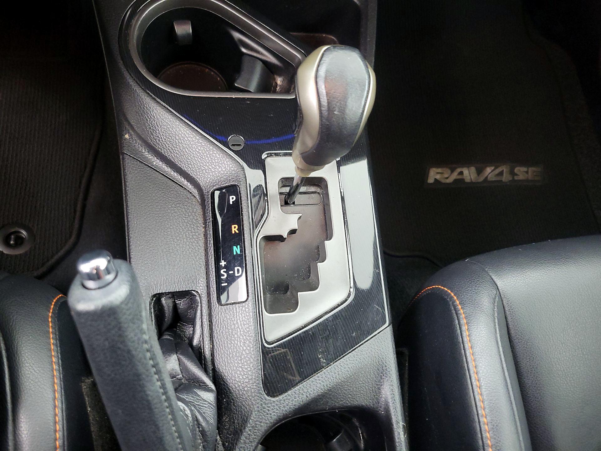 Thumbnail: 2016 Toyota RAV4 - 17