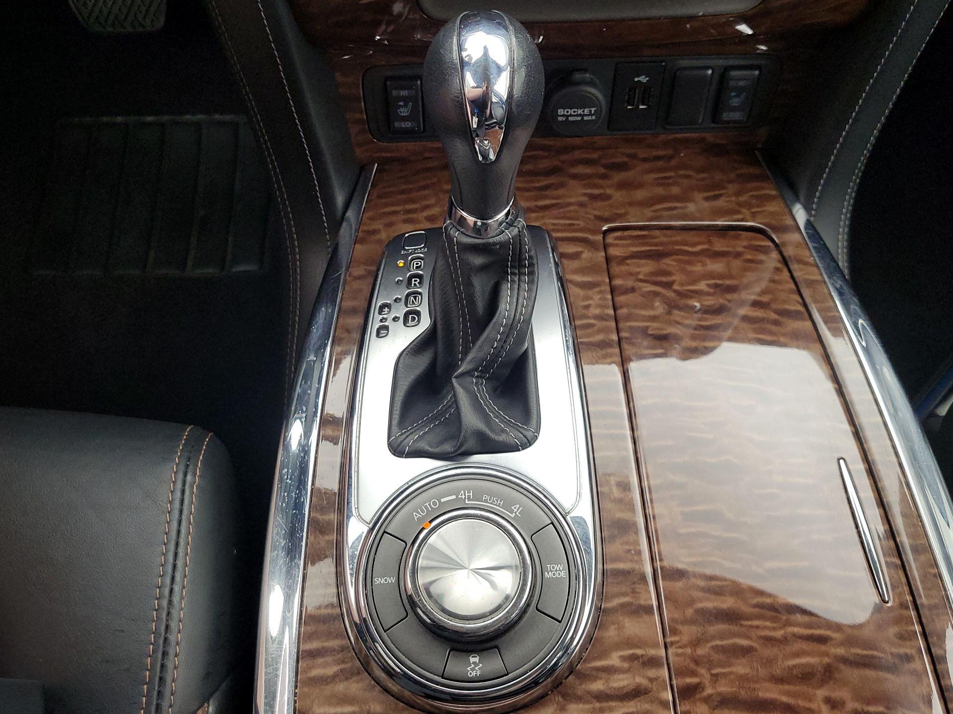 Thumbnail: 2019 Nissan Armada - 18