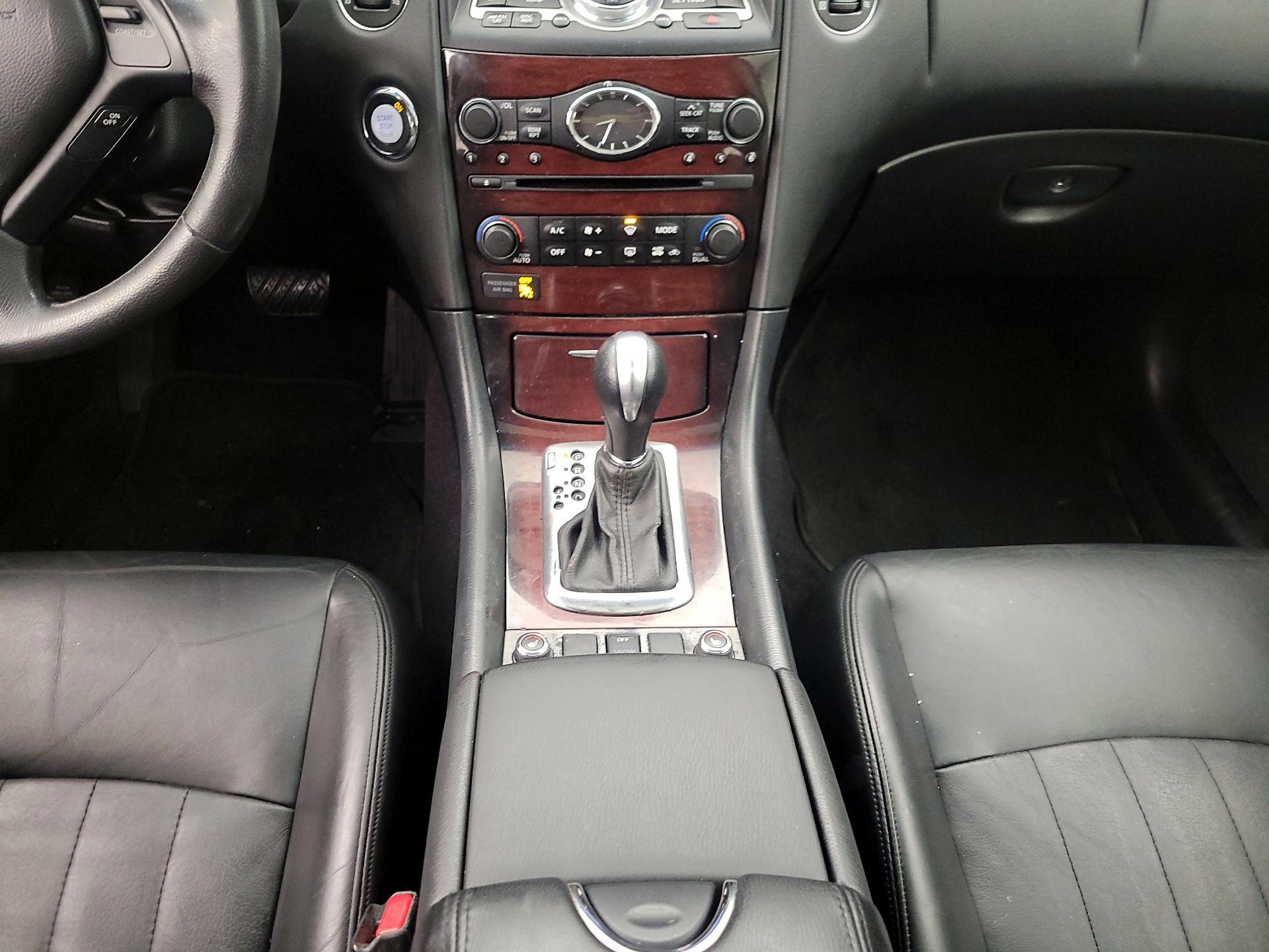 Thumbnail: 2017 INFINITI QX50 - 17