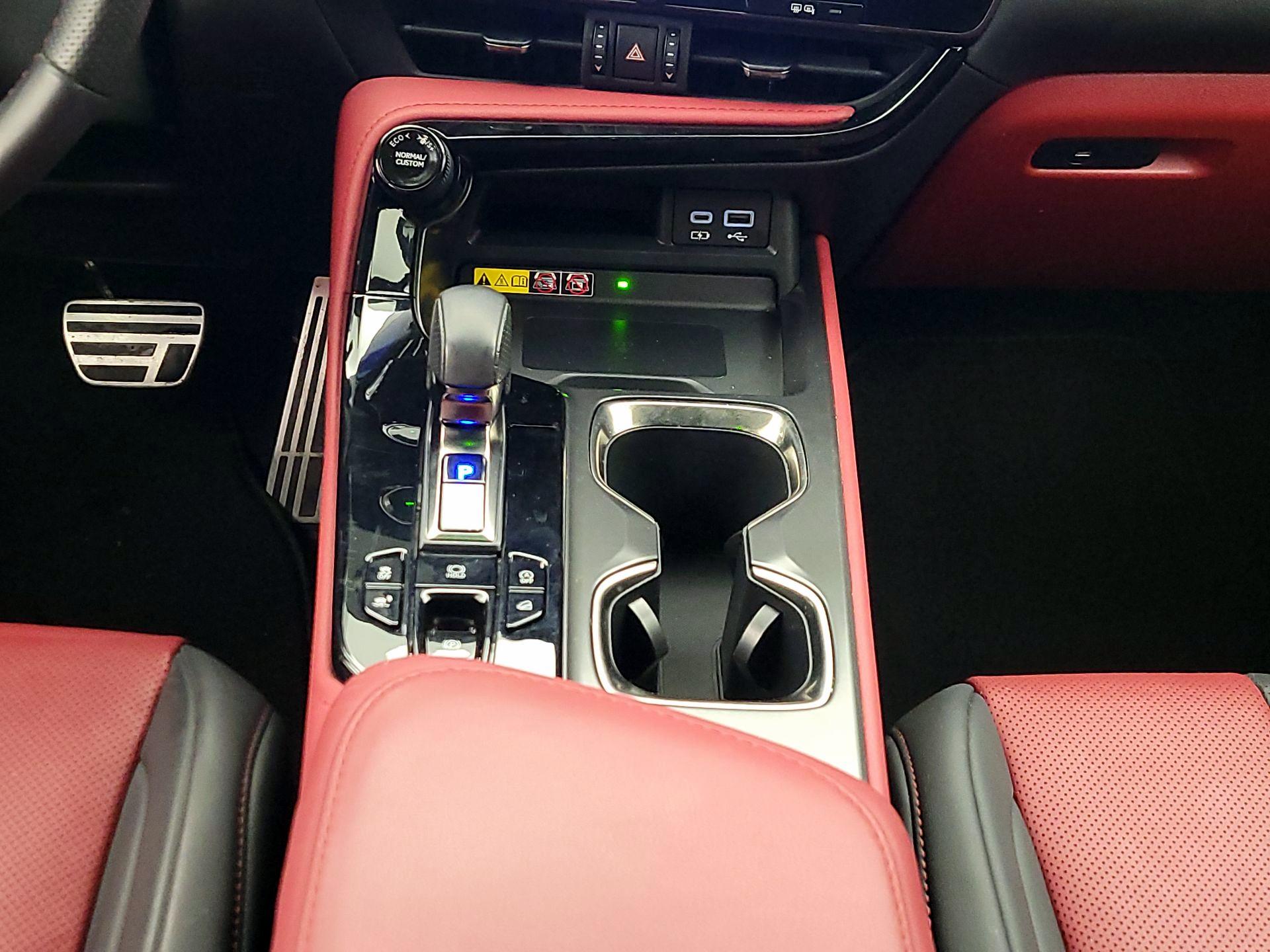 Thumbnail: 2024 Lexus NX - 17